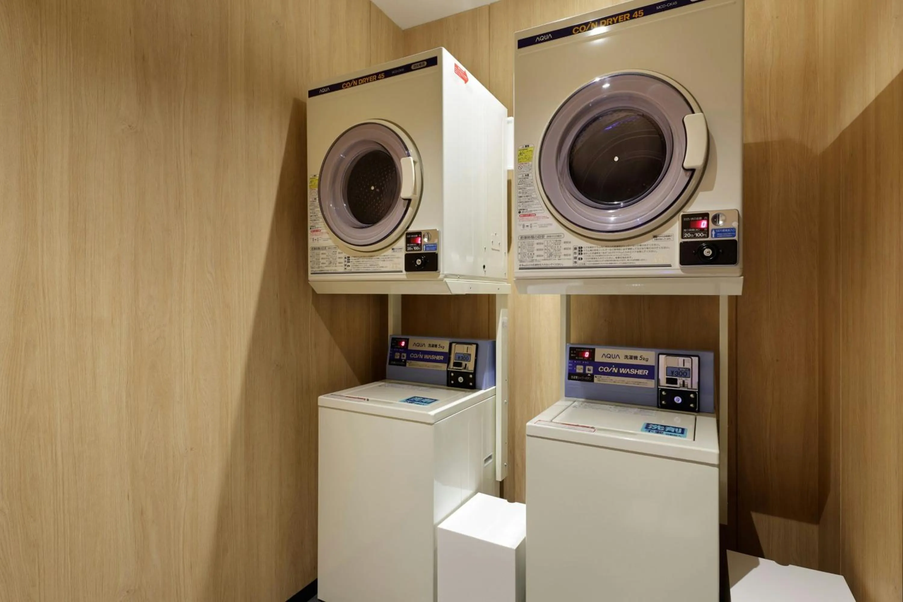 Other in Fairfield by Marriott Kyoto Minamiyamashiro