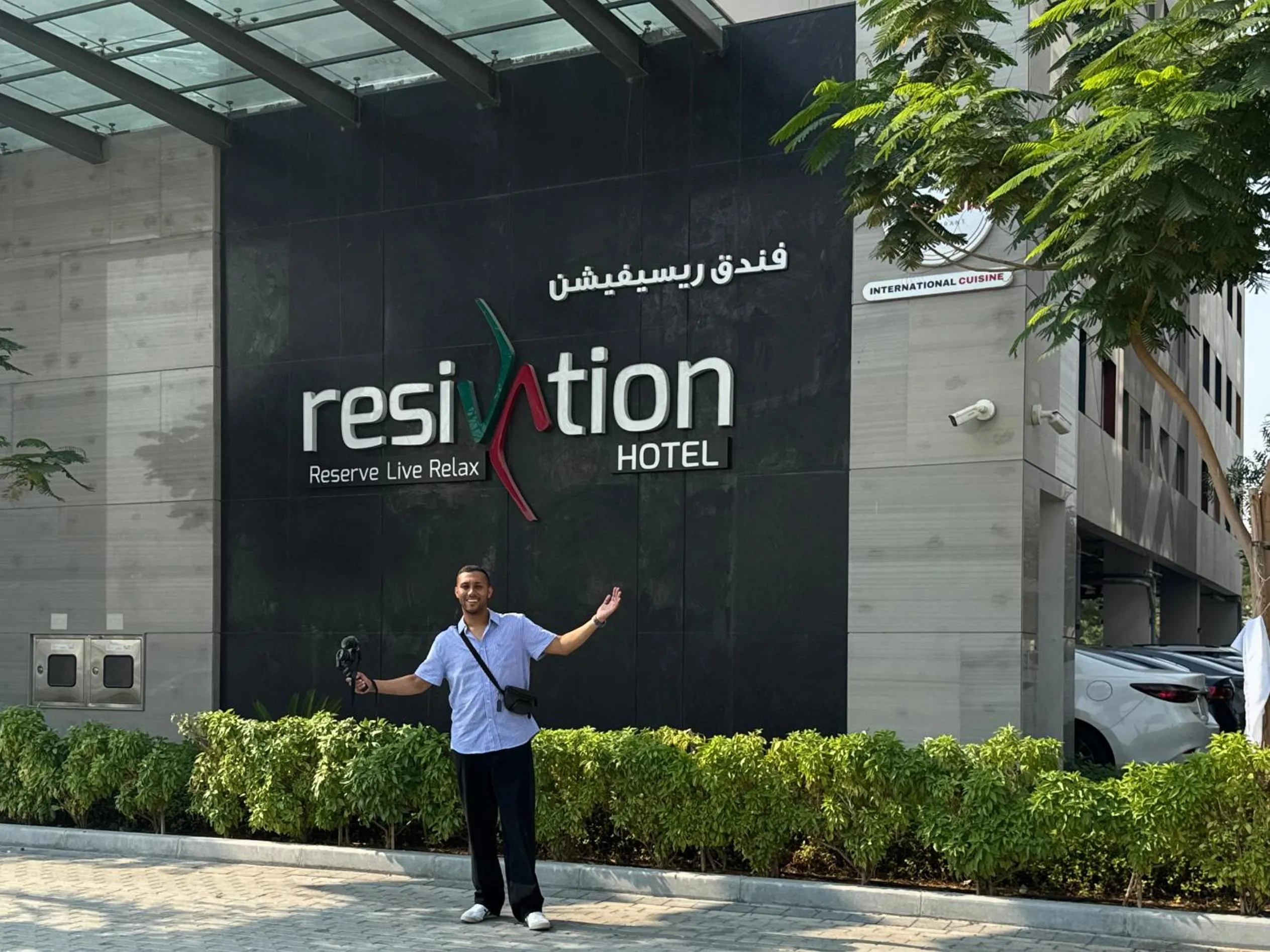 Property building in Resivation Hotel