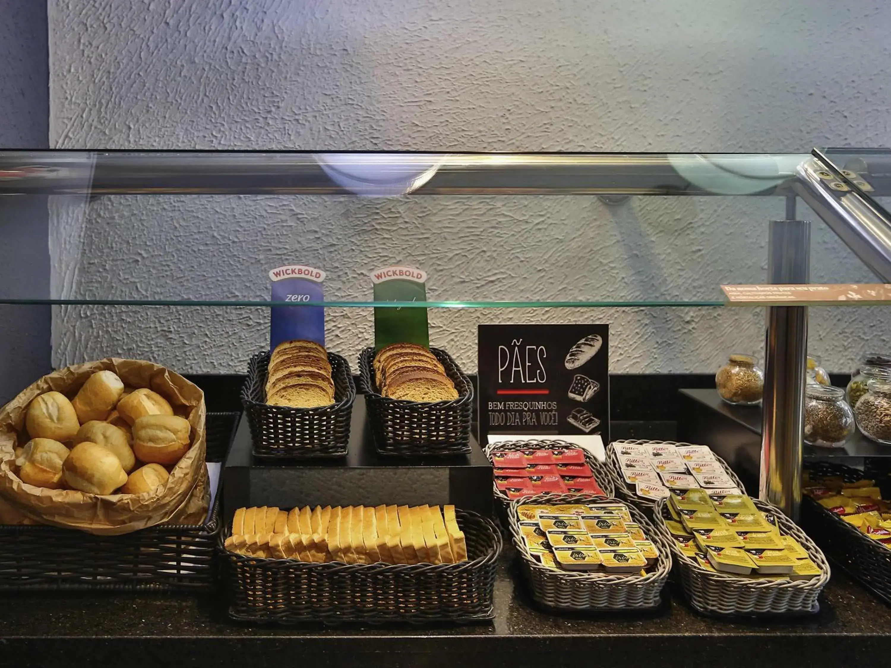 Restaurant/places to eat in Ibis Maringa Restaurant/places to eat in Ibis Maringa