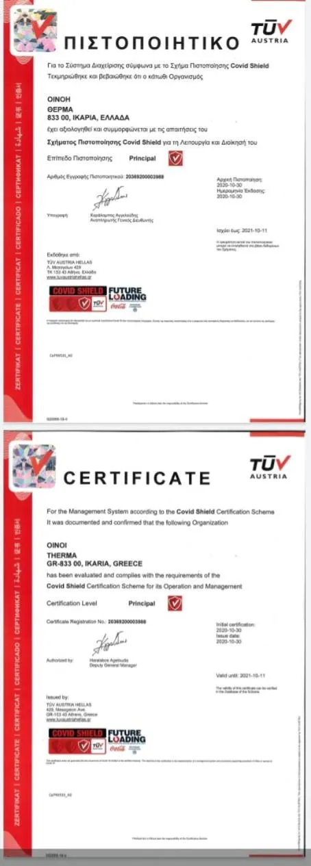 Certificate/Award in Oinoi Hotel