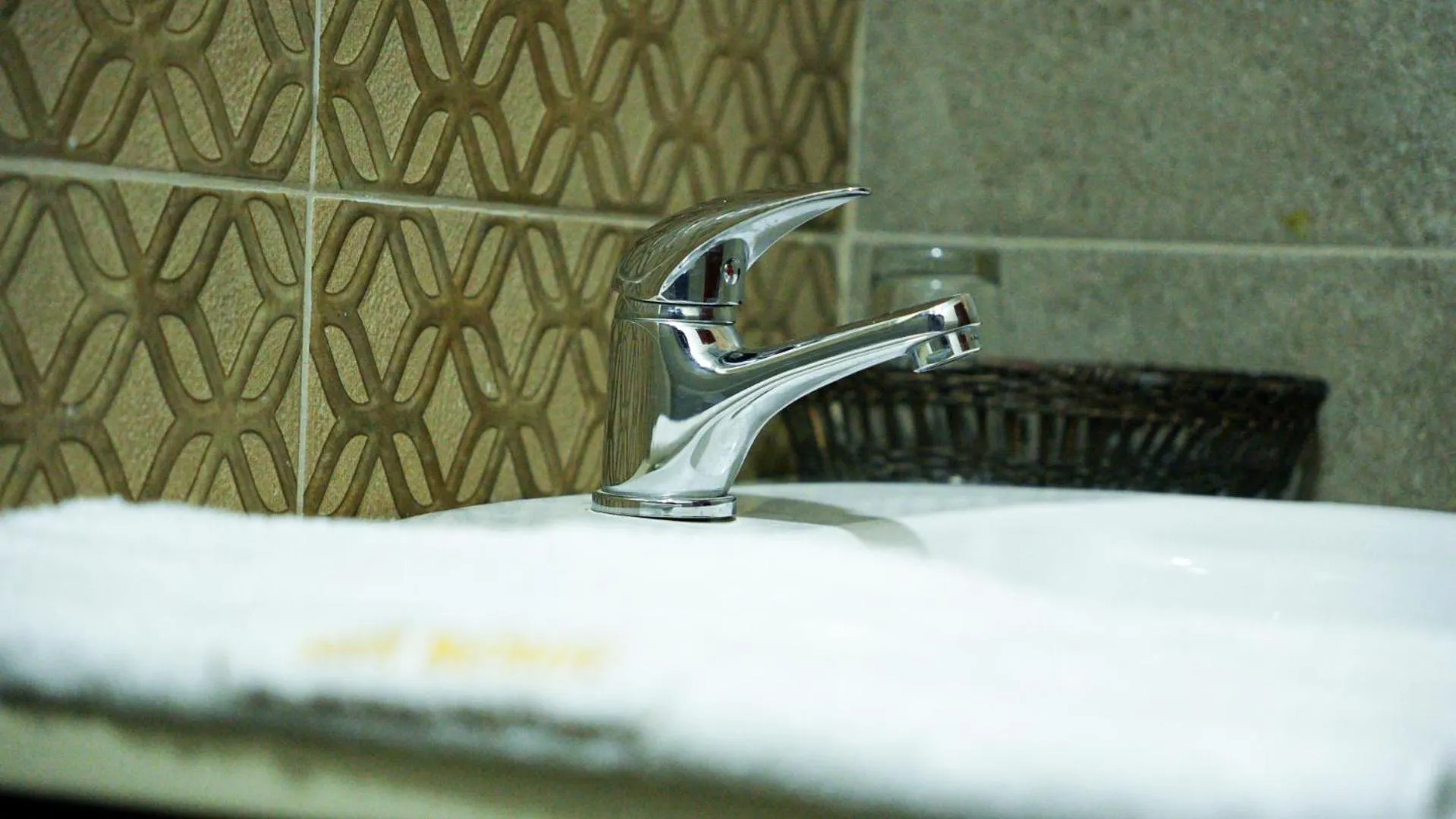 Hotel San Benito Cuenca