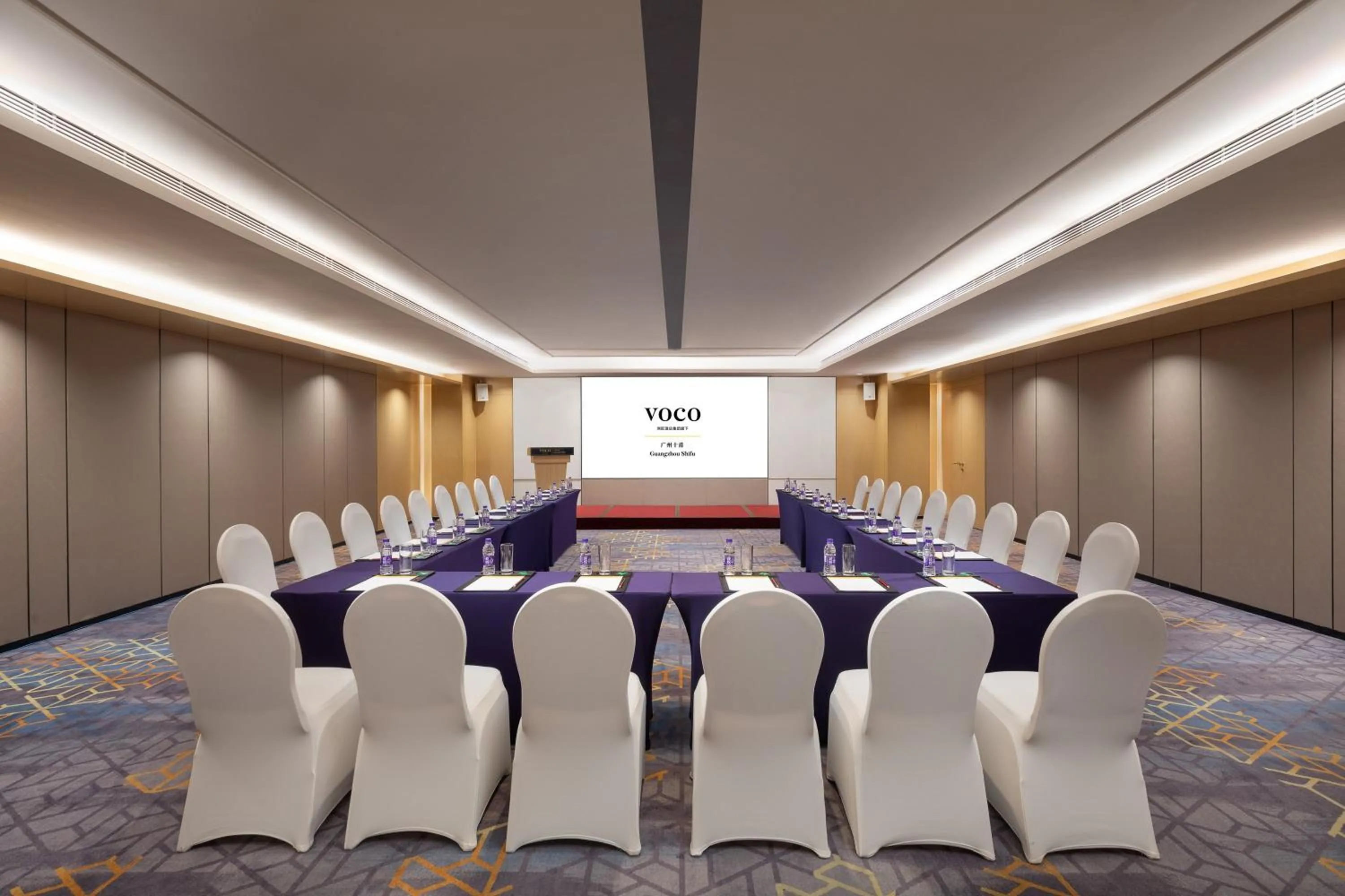 Meeting/conference room in voco Guangzhou Shifu by IHG