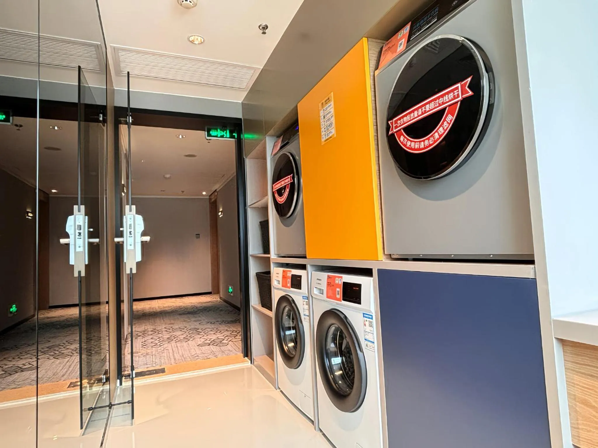 Other in voco Guangzhou Shifu by IHG