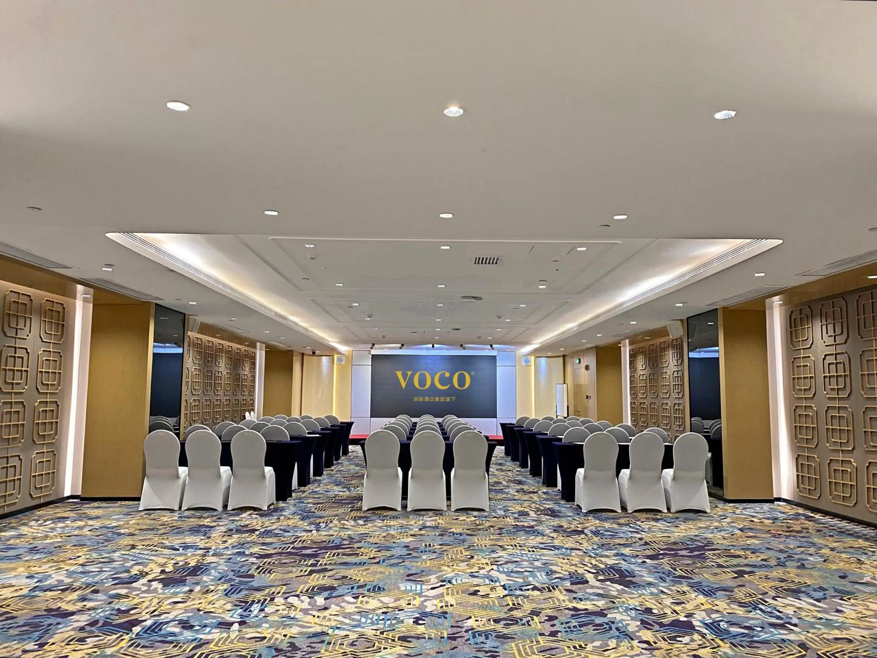 Meeting/conference room in voco Guangzhou Shifu by IHG