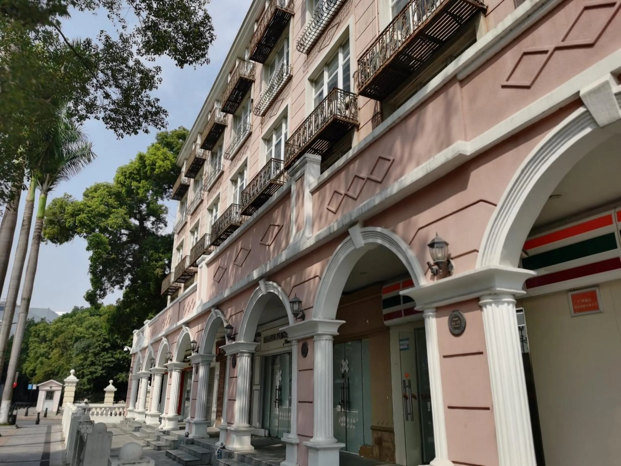 Nearby landmark in voco Guangzhou Shifu by IHG