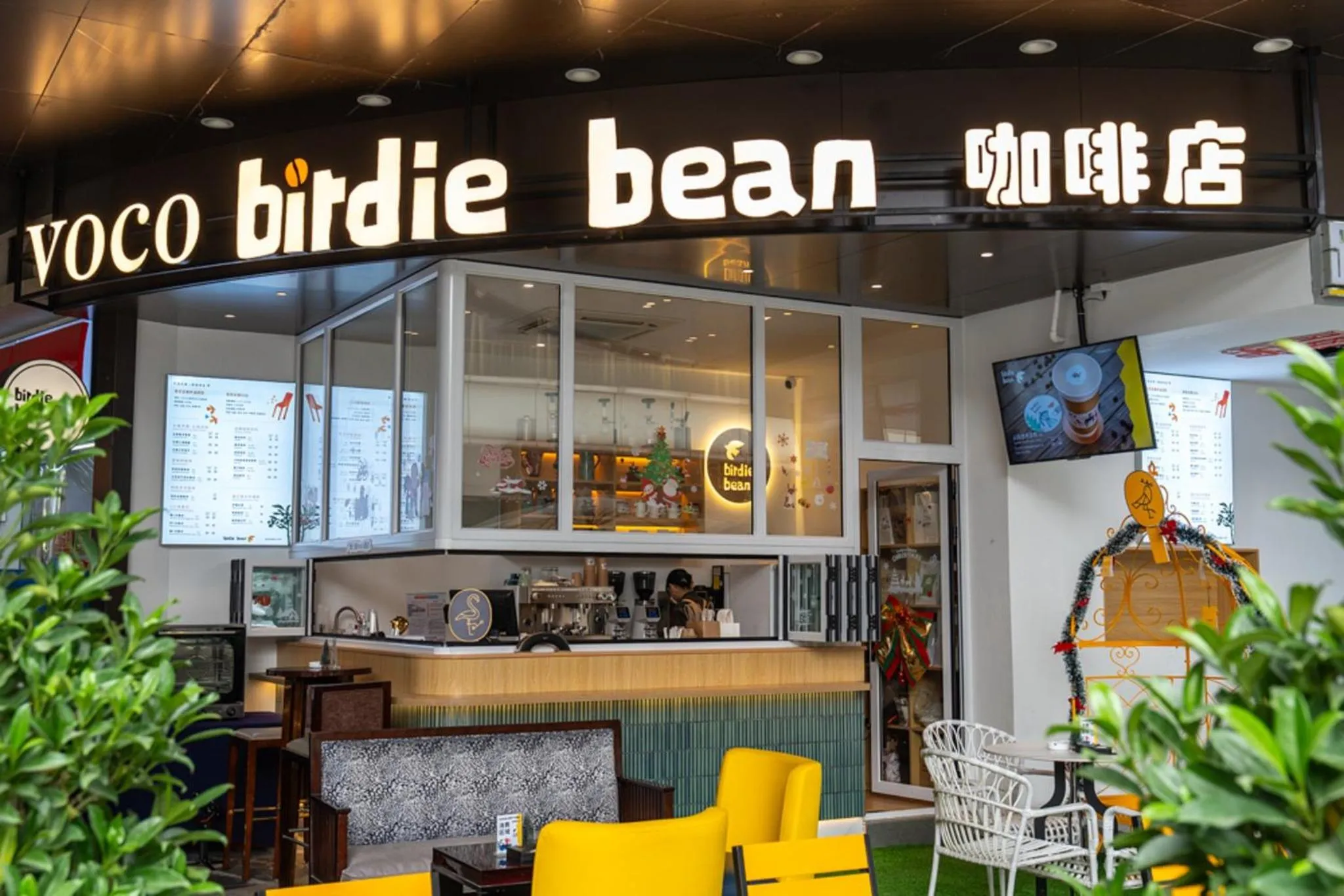 Restaurant/places to eat in voco Guangzhou Shifu by IHG