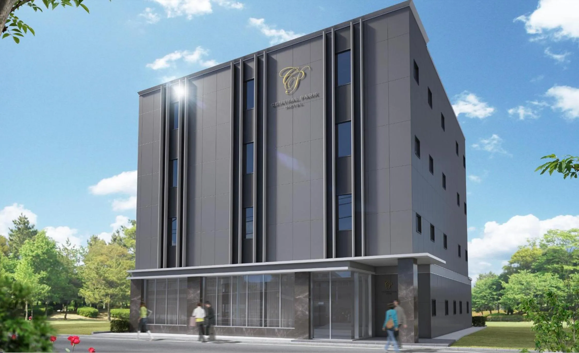 対馬 central park hotel