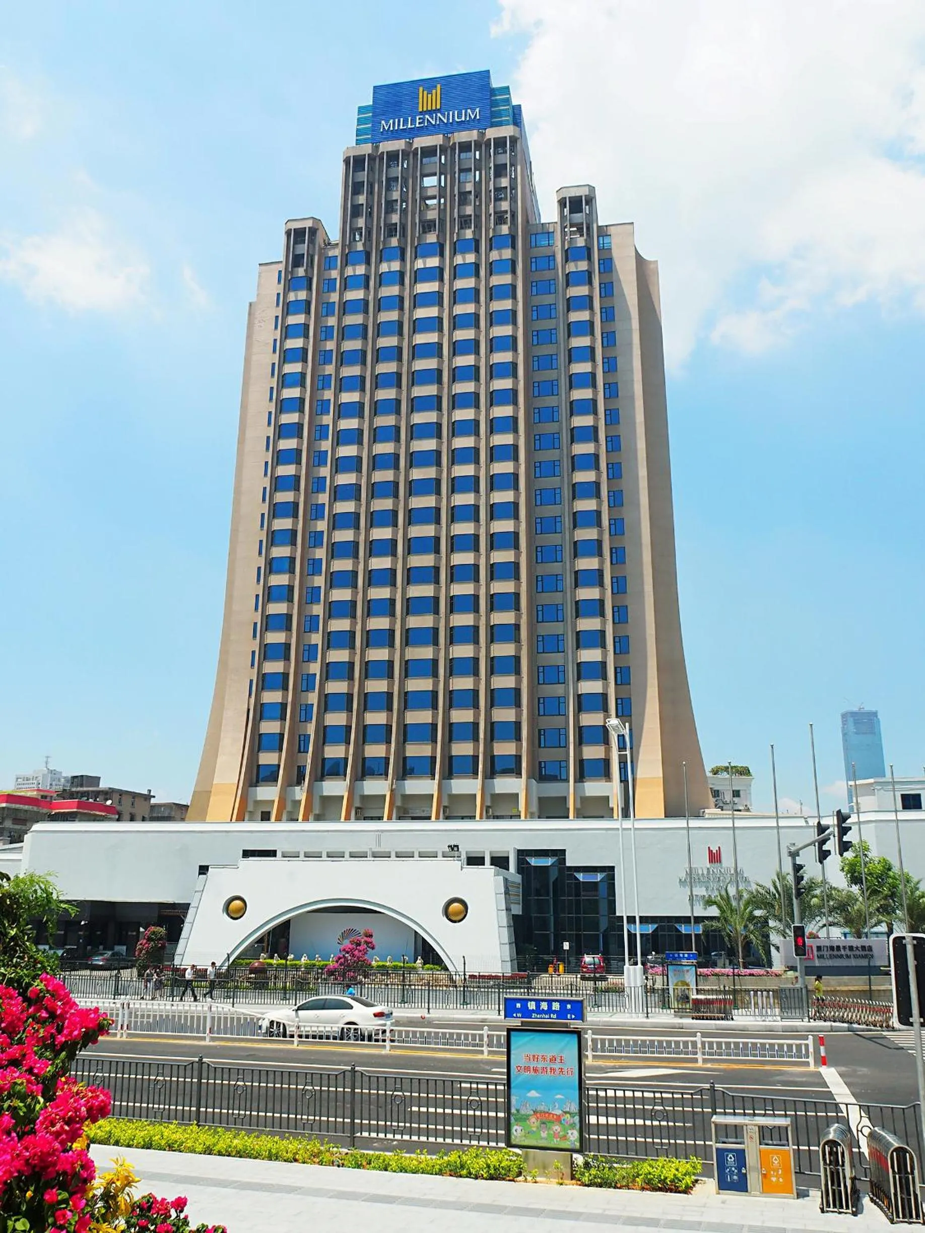 Property building in Millennium Harbourview Hotel Xiamen