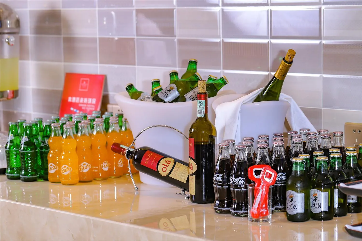 Drinks in Millennium Harbourview Hotel Xiamen