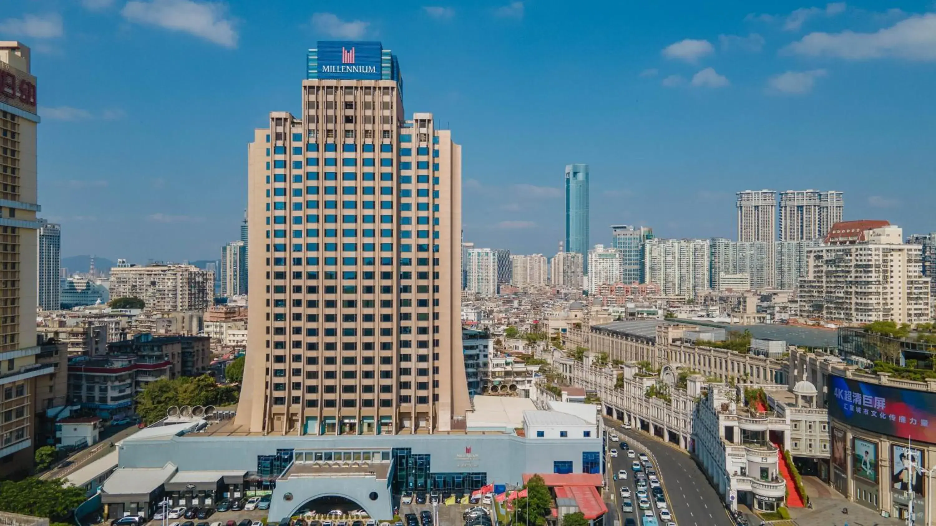 Property building in Millennium Harbourview Hotel Xiamen-Near Metro Station & Zhongshan Road Property building in Millennium Harbourview Hotel Xiamen-Near Metro Station & Zhongshan Road