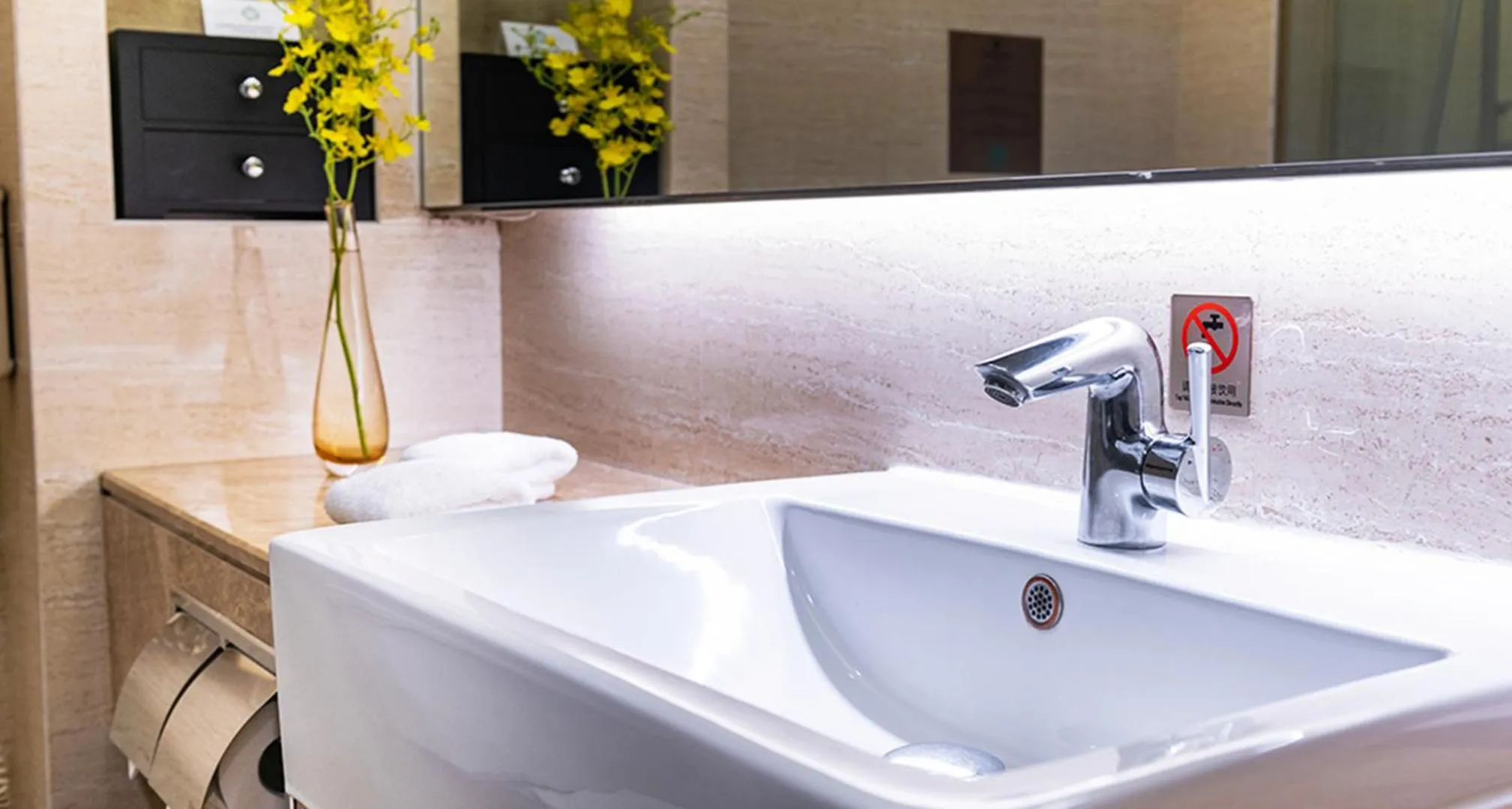 Bathroom in Millennium Harbourview Hotel Xiamen