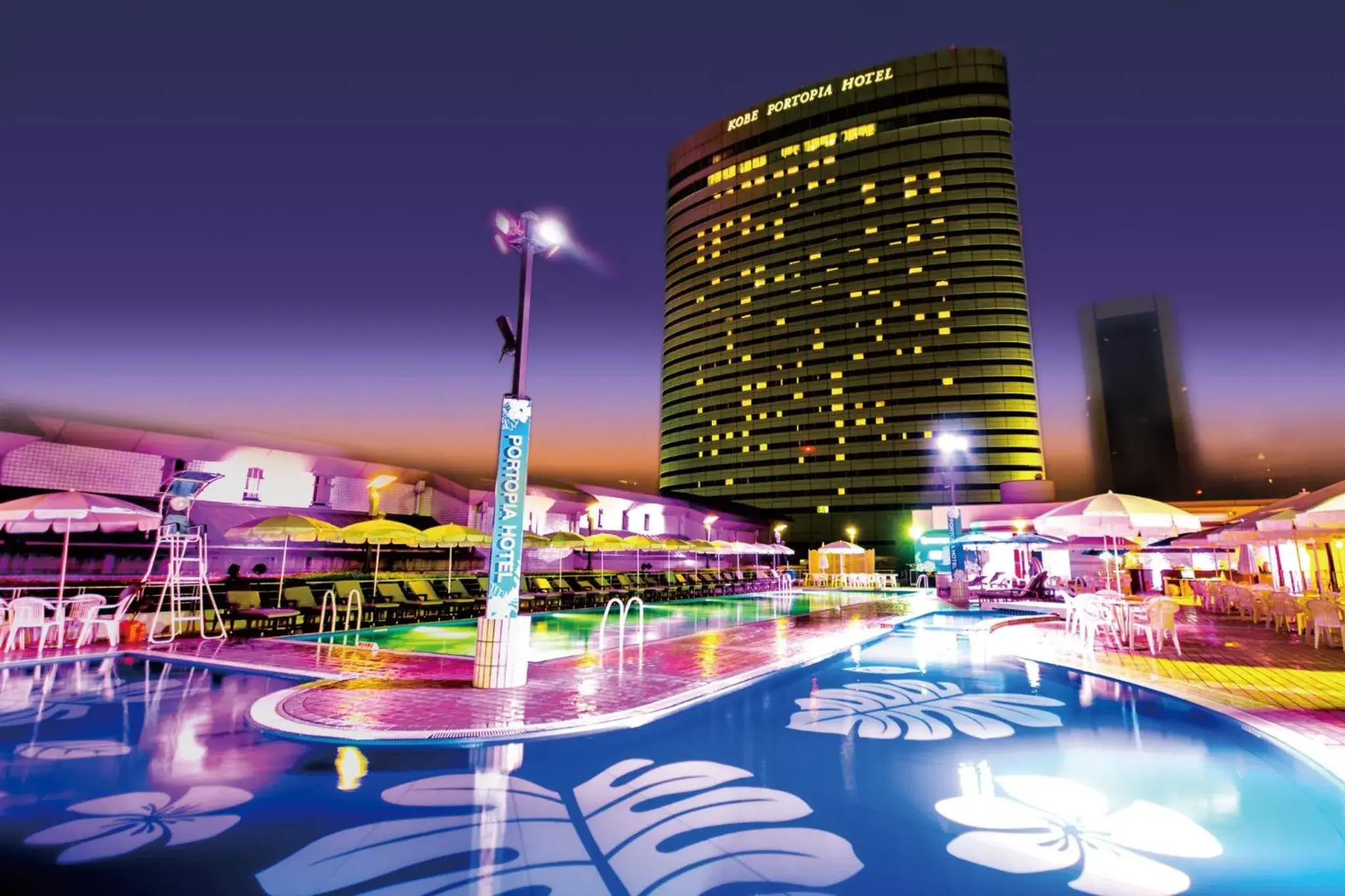 Property building in Kobe Portopia Hotel Property building in Kobe Portopia Hotel