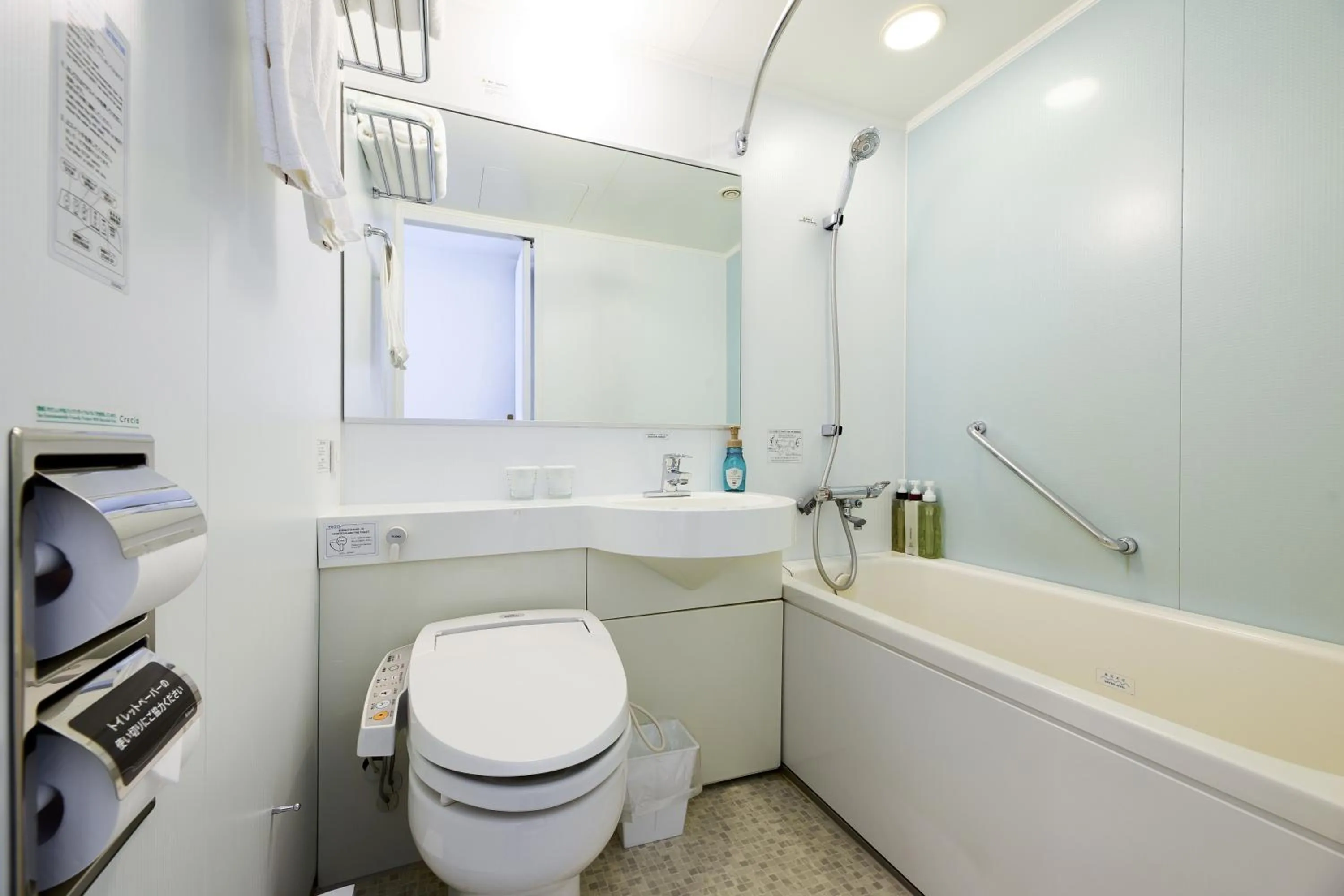 Richmond Hotel Premier Sendai Ekimae