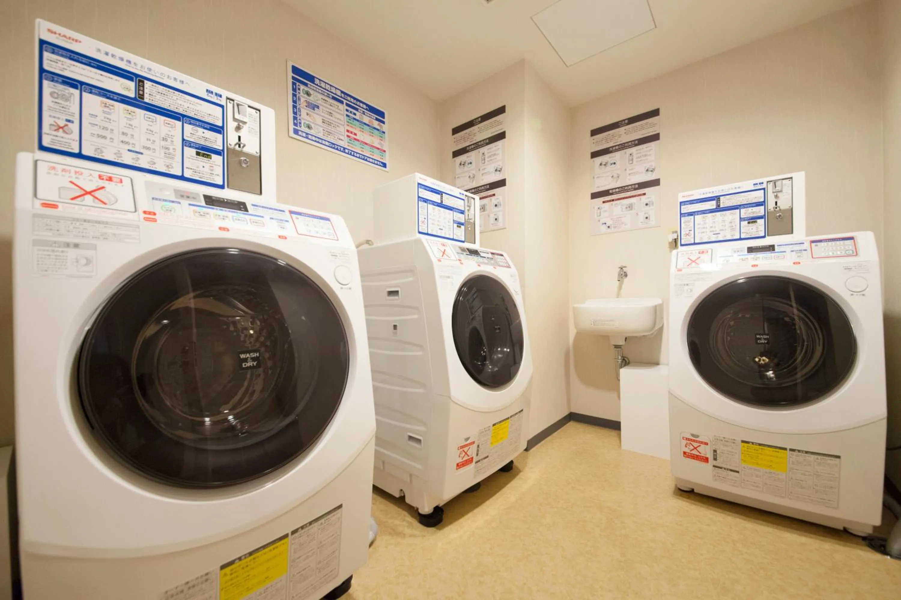 Other in Richmond Hotel Premier Sendai Ekimae