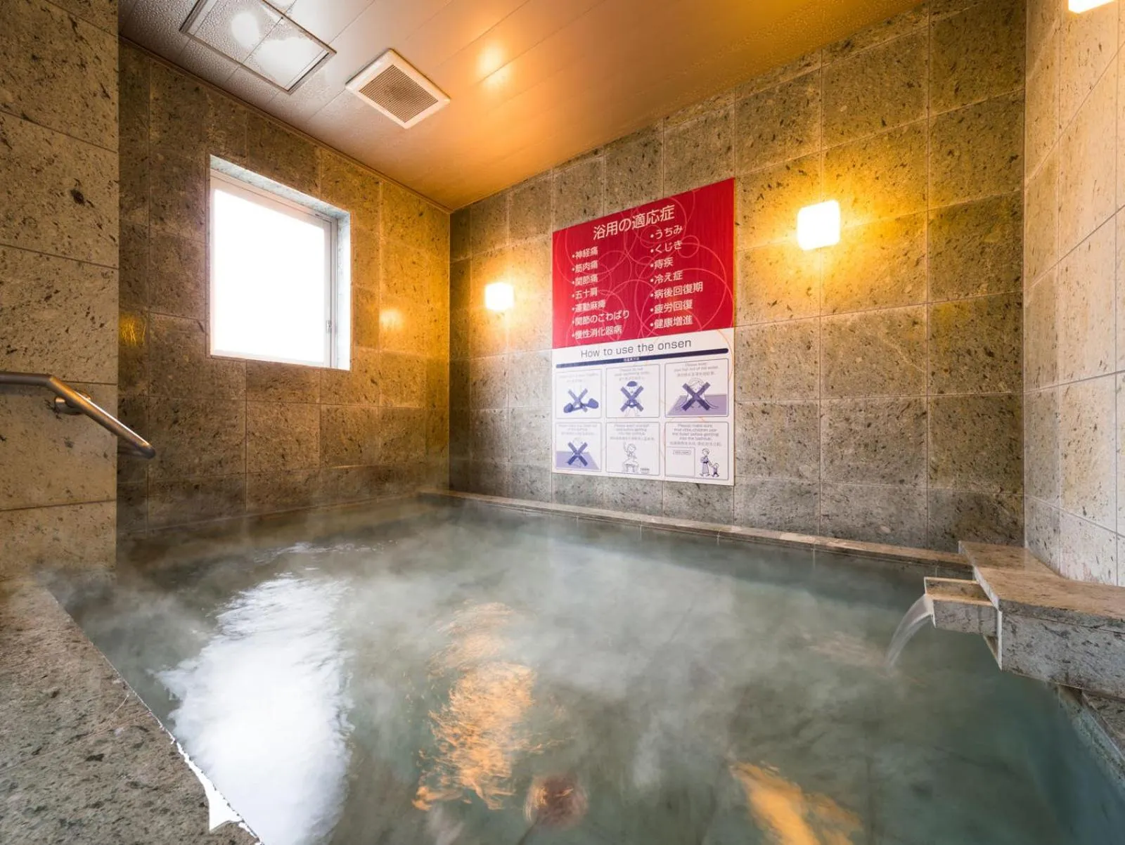 Super Hotel Kyoto Shijokawaramachi