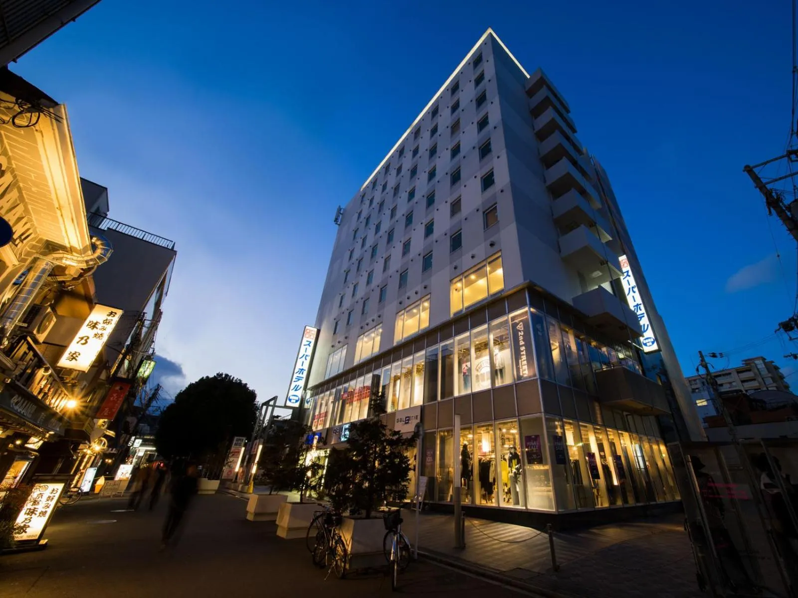 Property building in Super Hotel Kyoto Shijokawaramachi