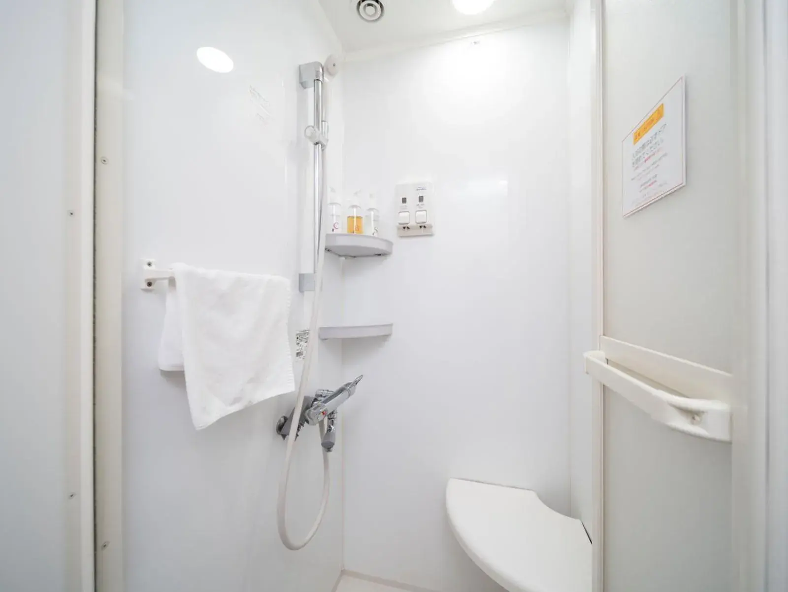 Bathroom in Super Hotel Kyoto Shijokawaramachi