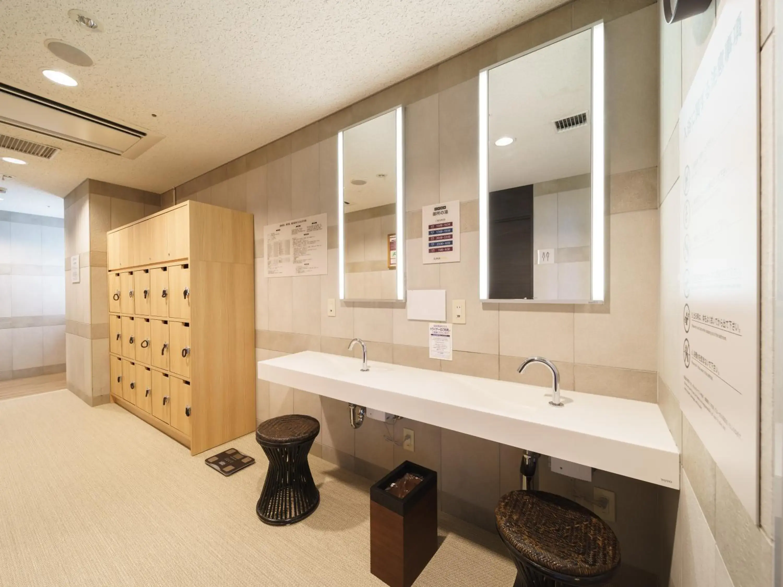 Bathroom in Super Hotel Kyoto Shijokawaramachi
