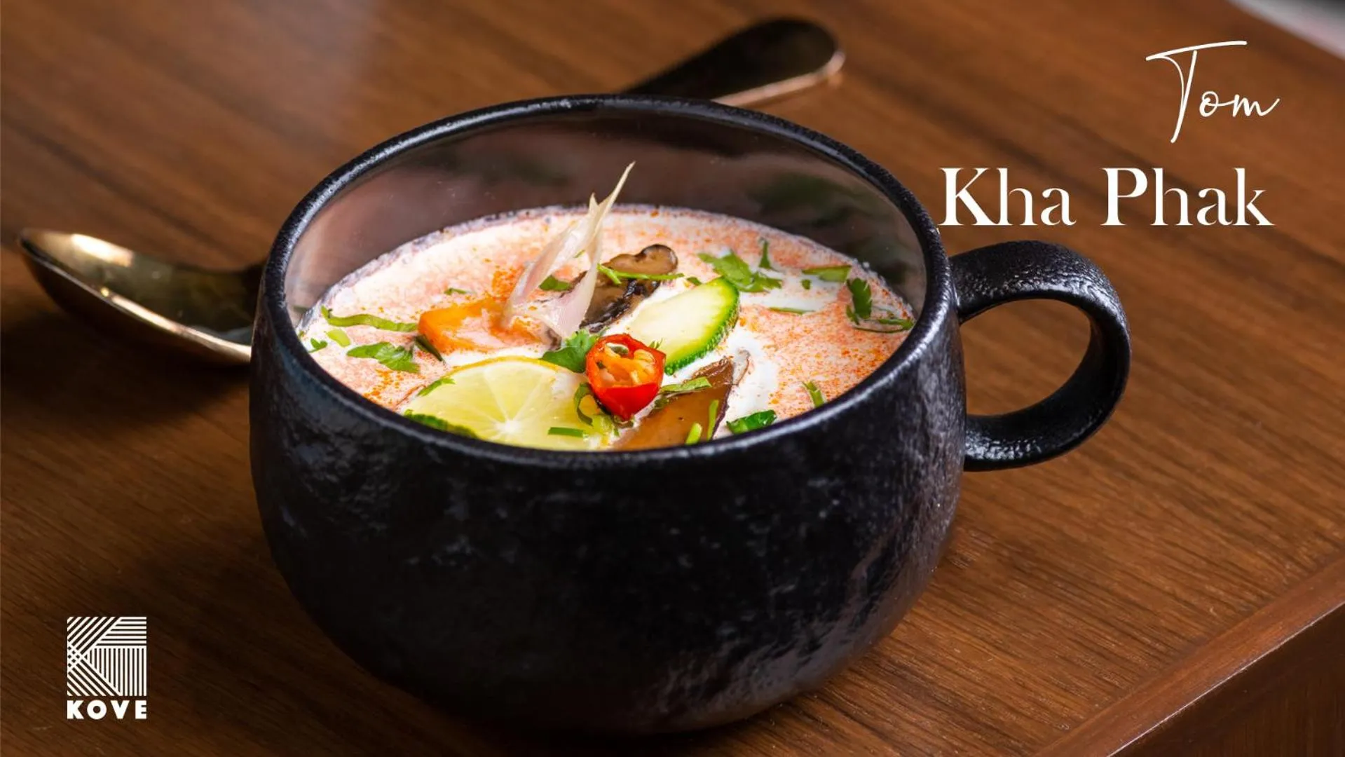 Restaurant/places to eat in IKON By Annapoorna