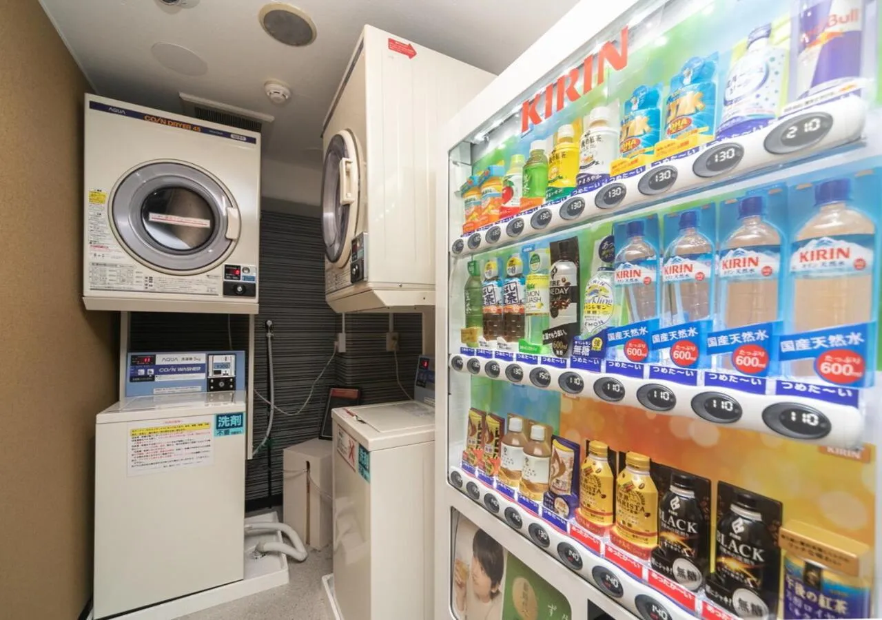laundry in APA Hotel Nambakita Shinsaibashi Ekimae