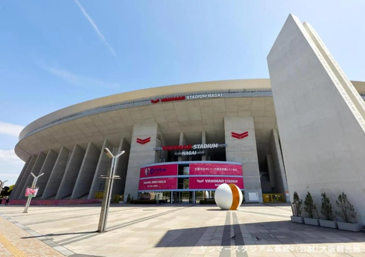 Nearby landmark in APA Hotel Nambakita Shinsaibashi Ekimae