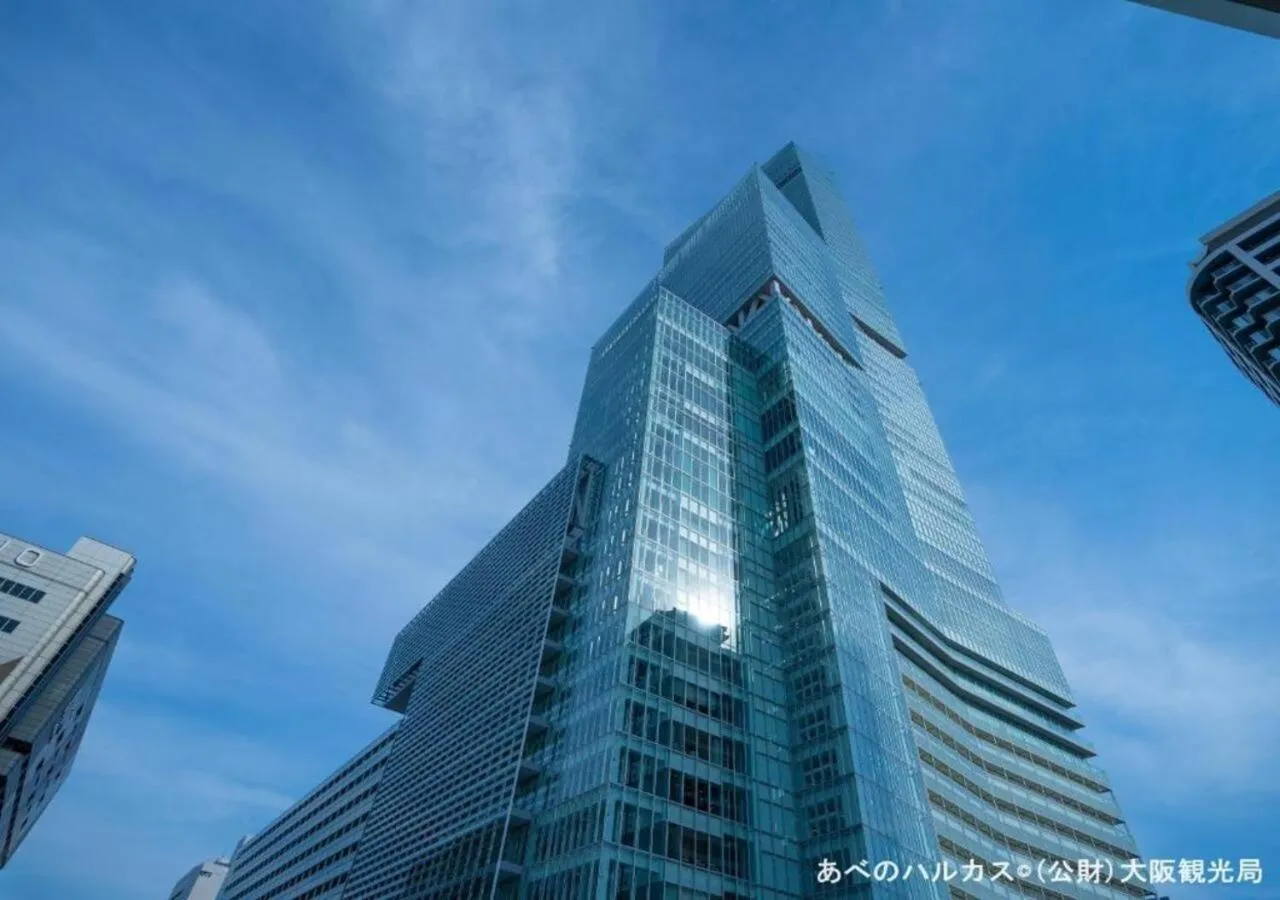 Nearby landmark in APA Hotel Nambakita Shinsaibashi Ekimae