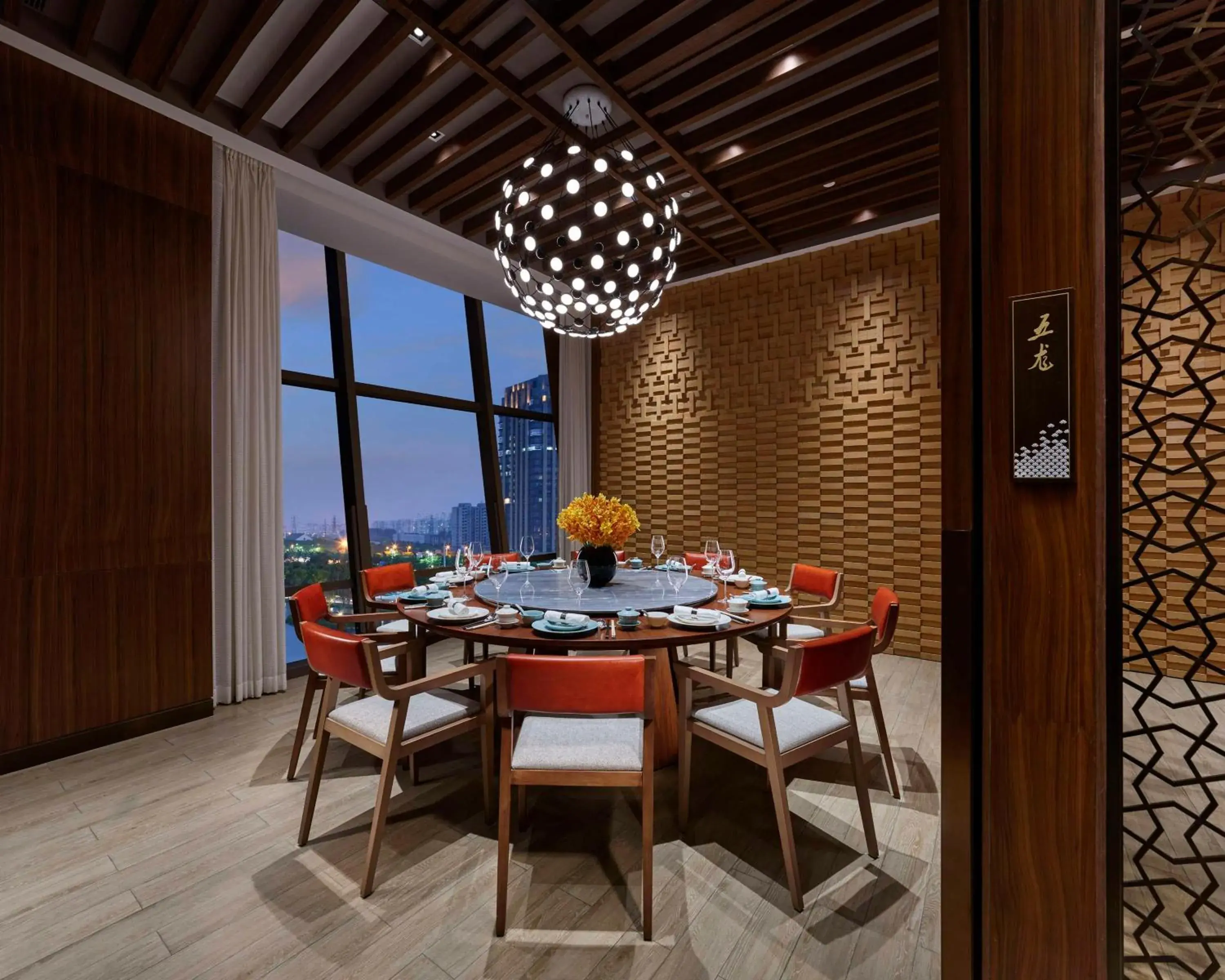 Restaurant/places to eat in Hyatt Regency Shanghai Songjiang Restaurant/places to eat in Hyatt Regency Shanghai Songjiang