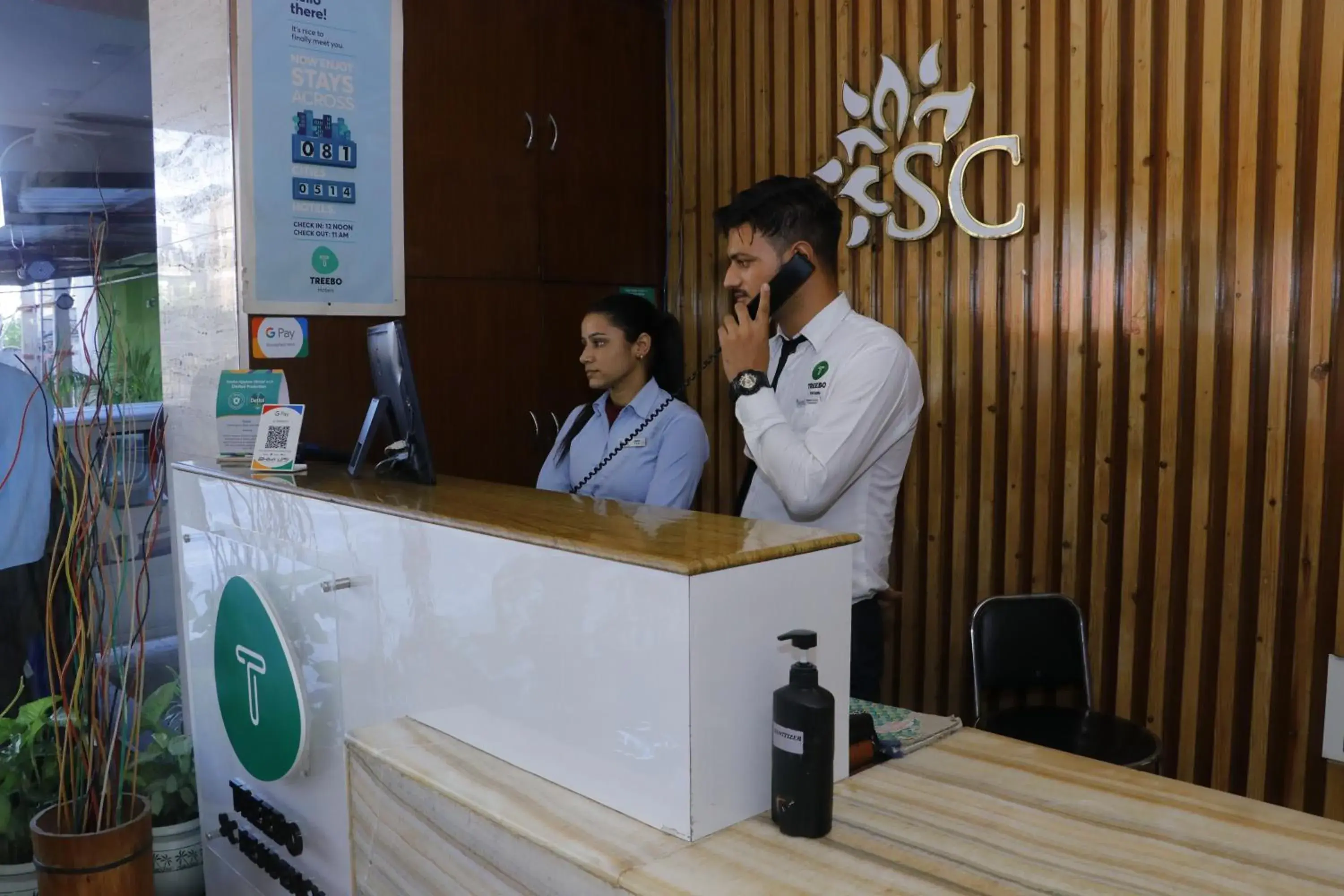 Lobby or reception in Hotel S C Residency Lobby or reception in Hotel S C Residency