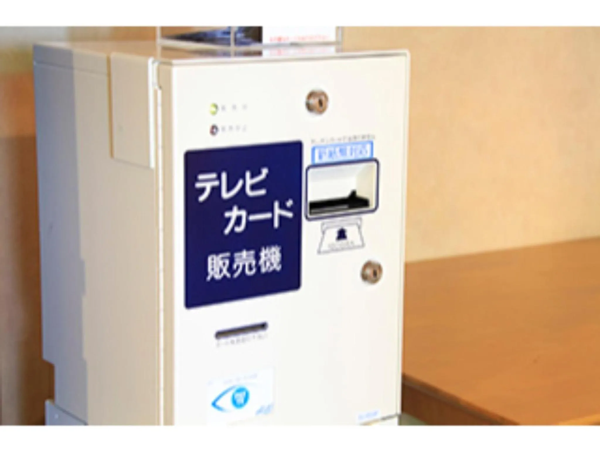 Fuji Green Hotel - Vacation STAY 18931v