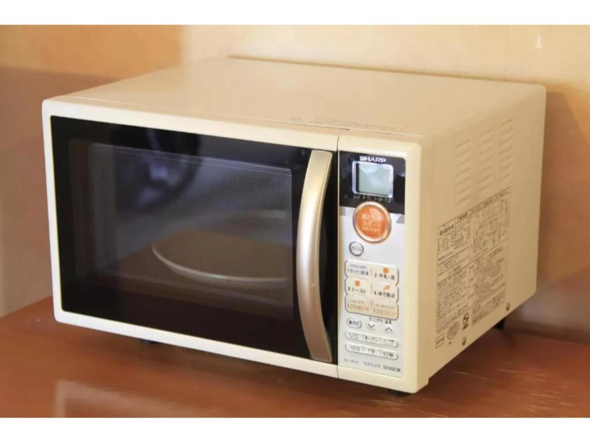 Fuji Green Hotel - Vacation STAY 18934v