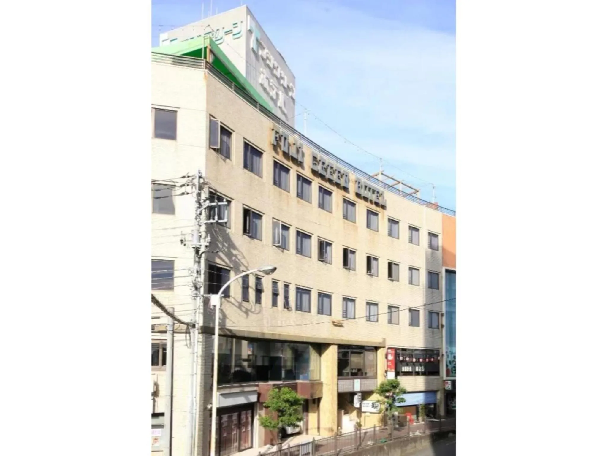 Property building in Fuji Green Hotel - Vacation STAY 18934v