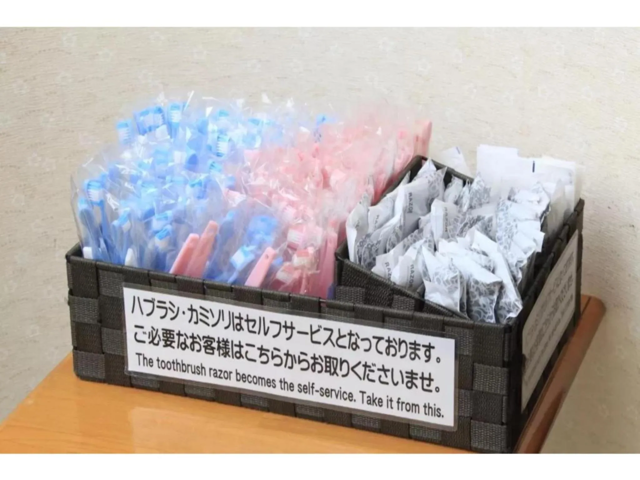 Fuji Green Hotel - Vacation STAY 18930v