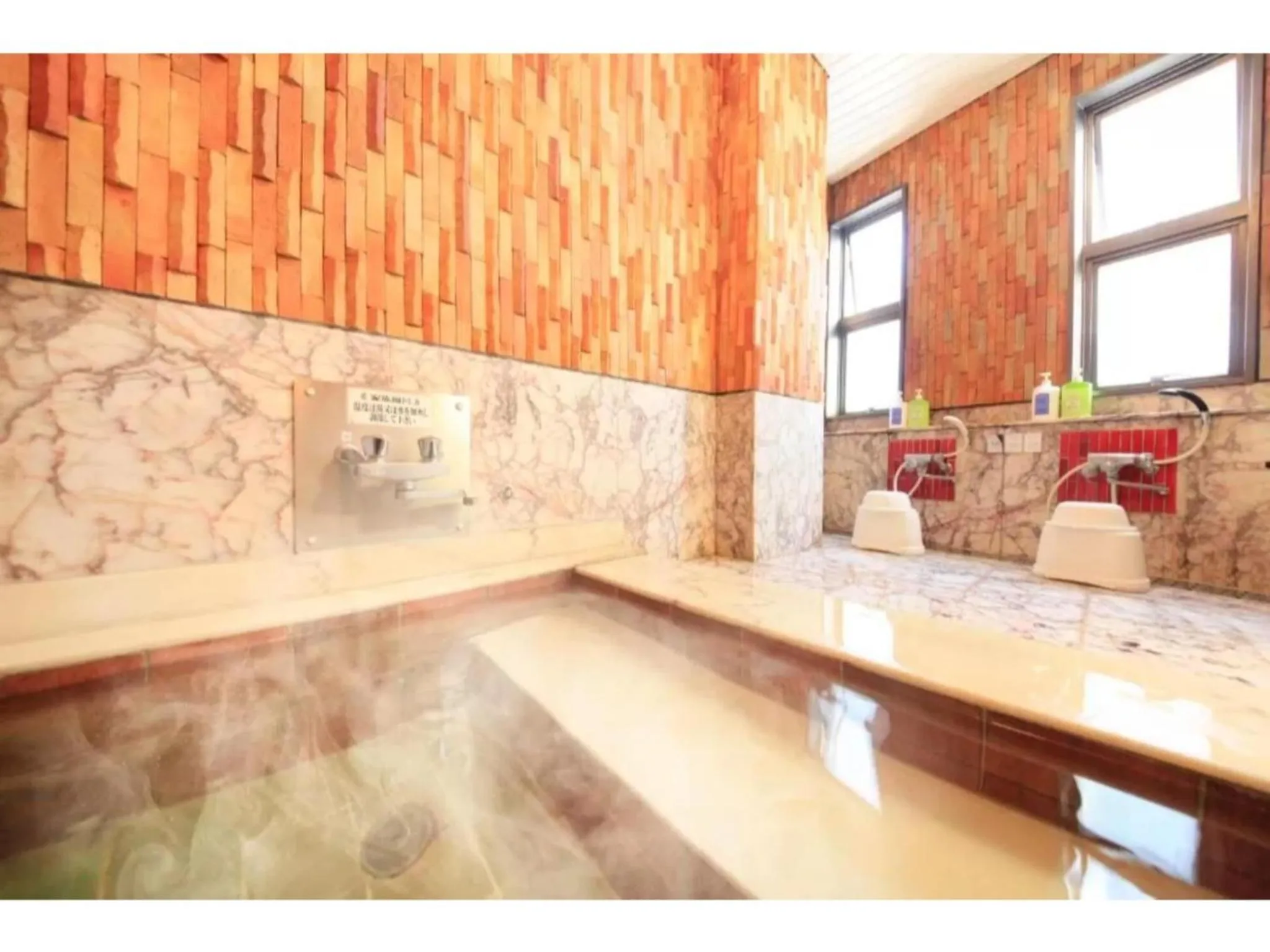 Fuji Green Hotel - Vacation STAY 18922v