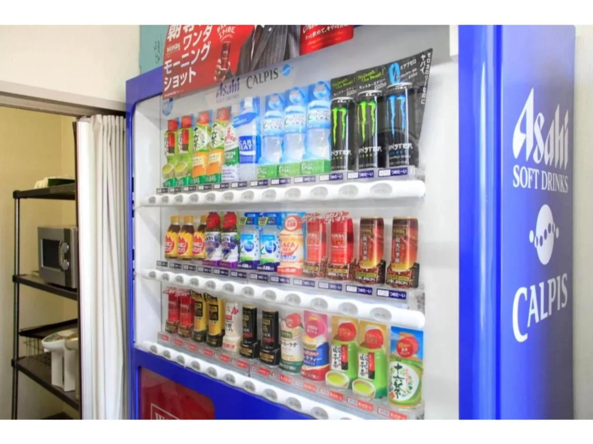 Fujinomiya Green Hotel - Vacation STAY 19011v