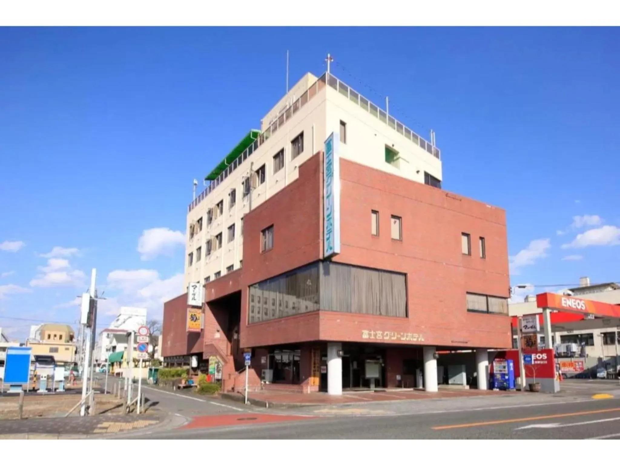 Property building in Fujinomiya Green Hotel - Vacation STAY 19011v