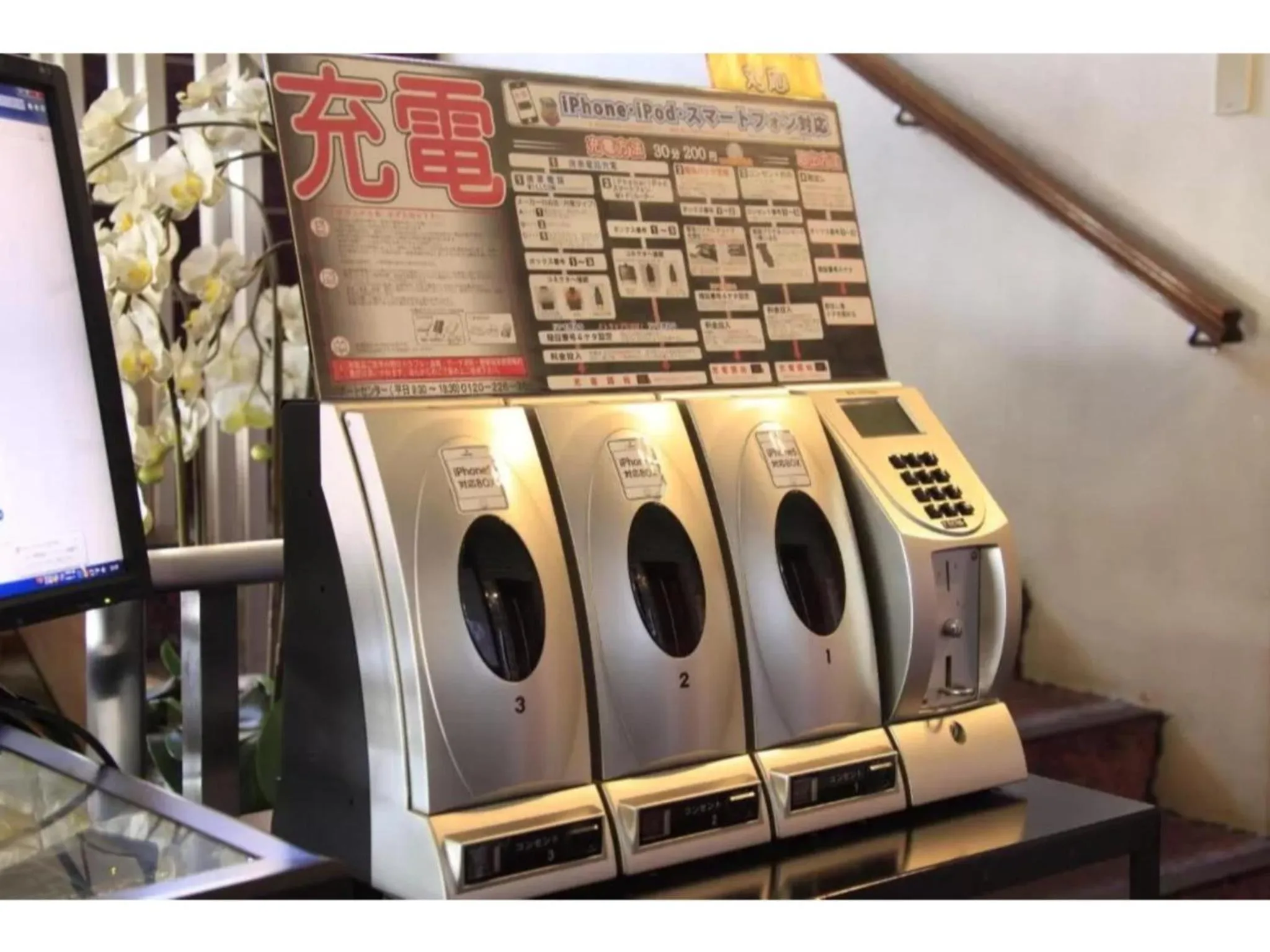 Fujinomiya Green Hotel - Vacation STAY 19030v