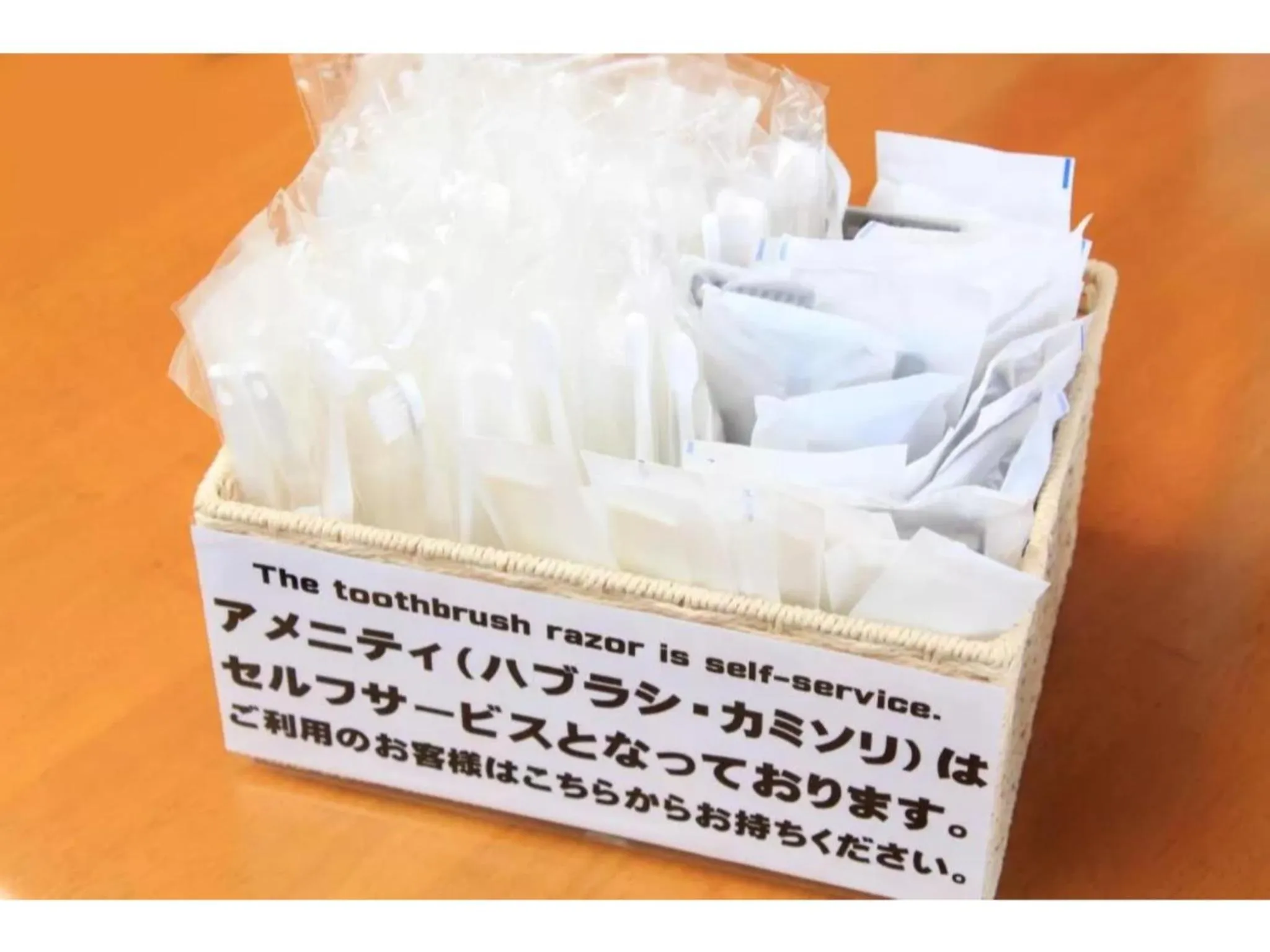 Fujinomiya Green Hotel - Vacation STAY 19030v