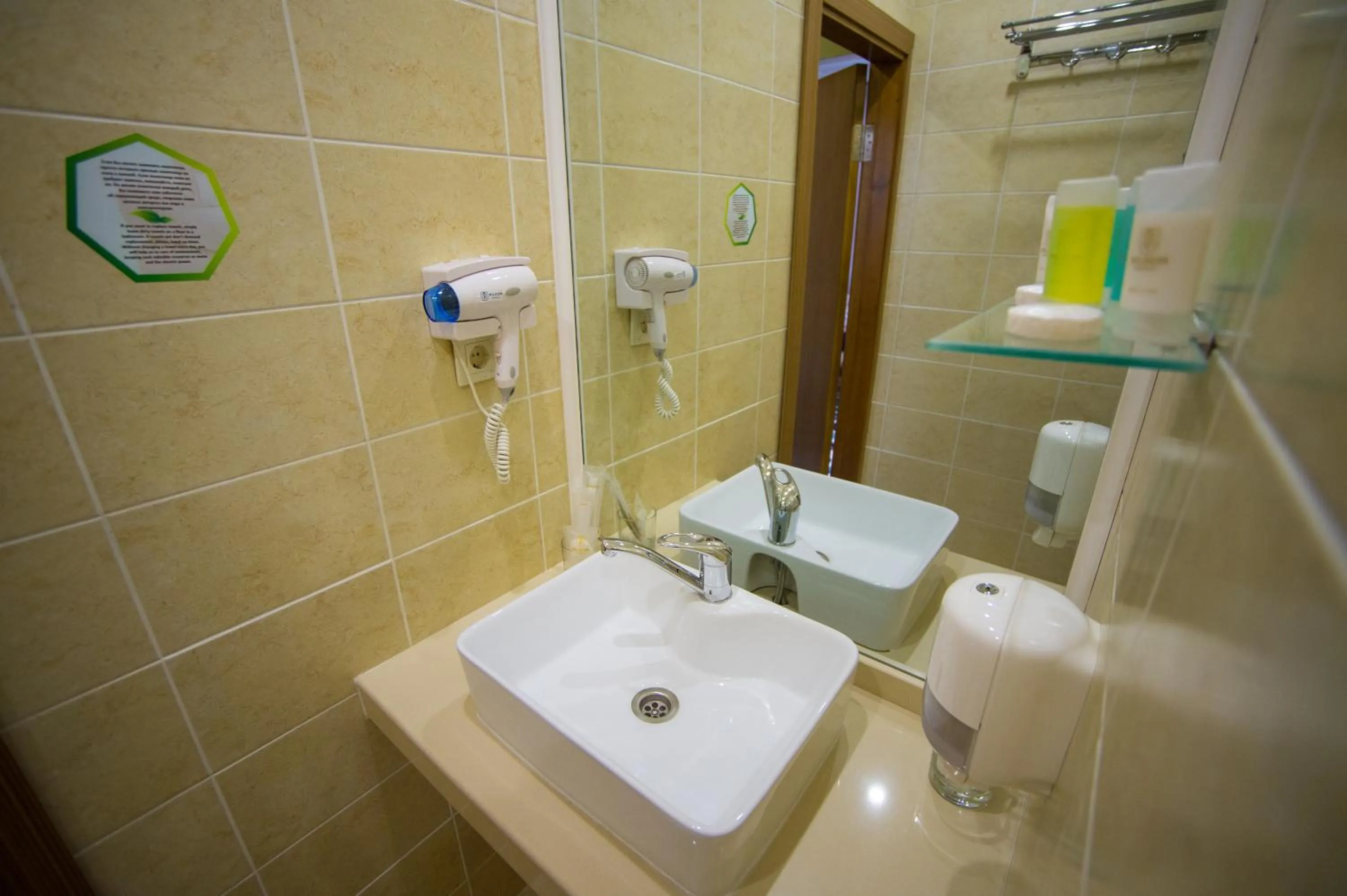 Bathroom in Mildom Hotel