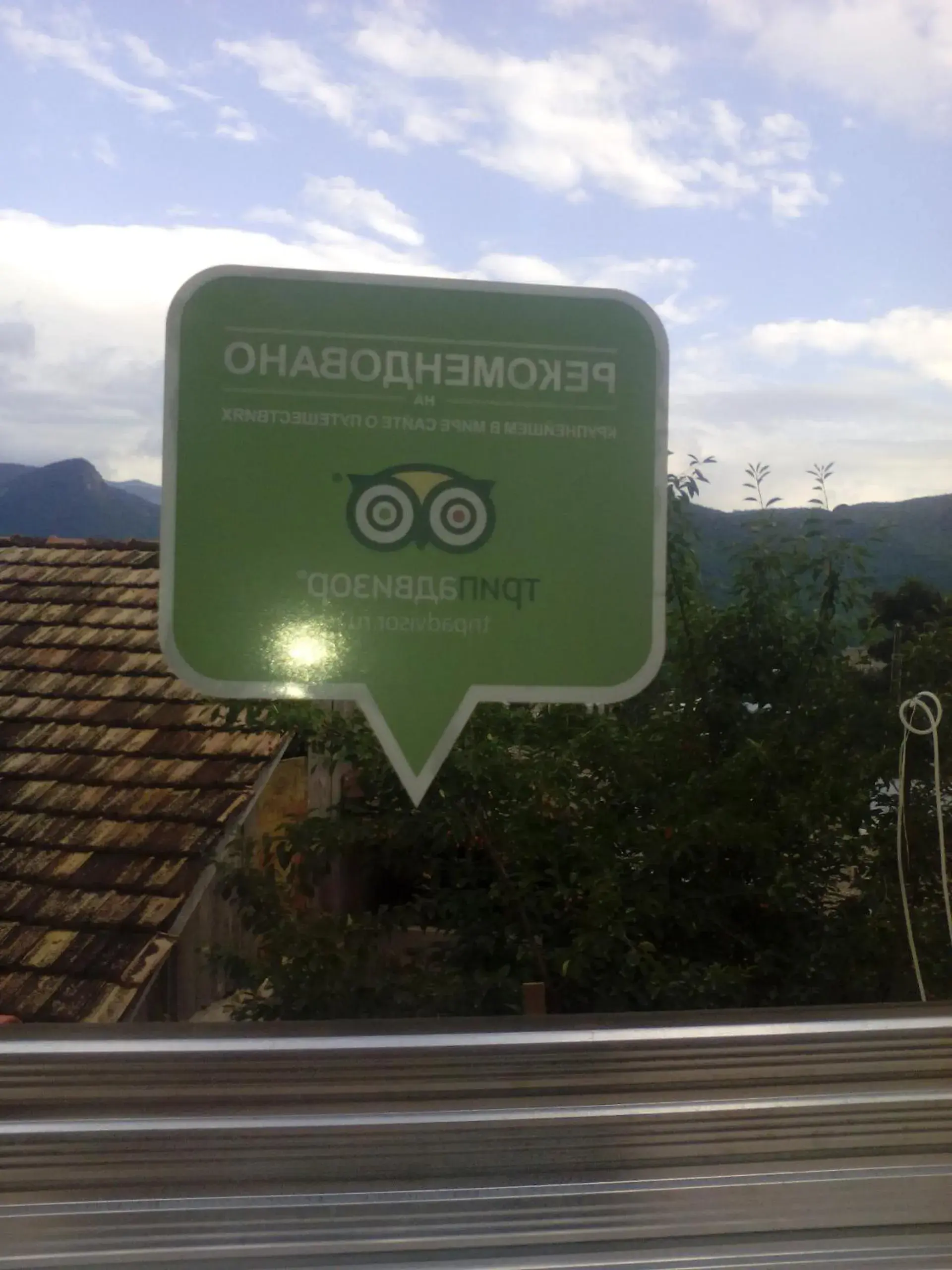 Single Room with Shower in Guest House Anahit Ijevan Single Room with Shower in Guest House Anahit Ijevan