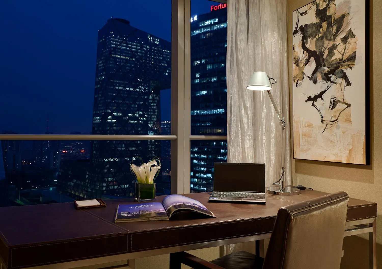 Night in Grand Millennium Beijing