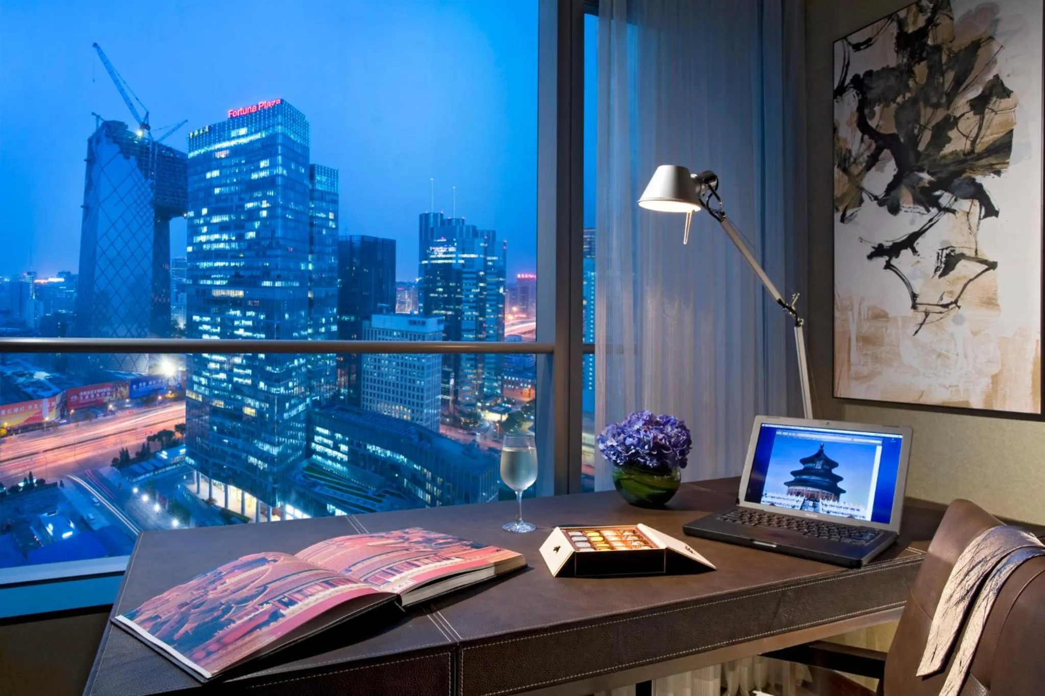 Night in Grand Millennium Beijing