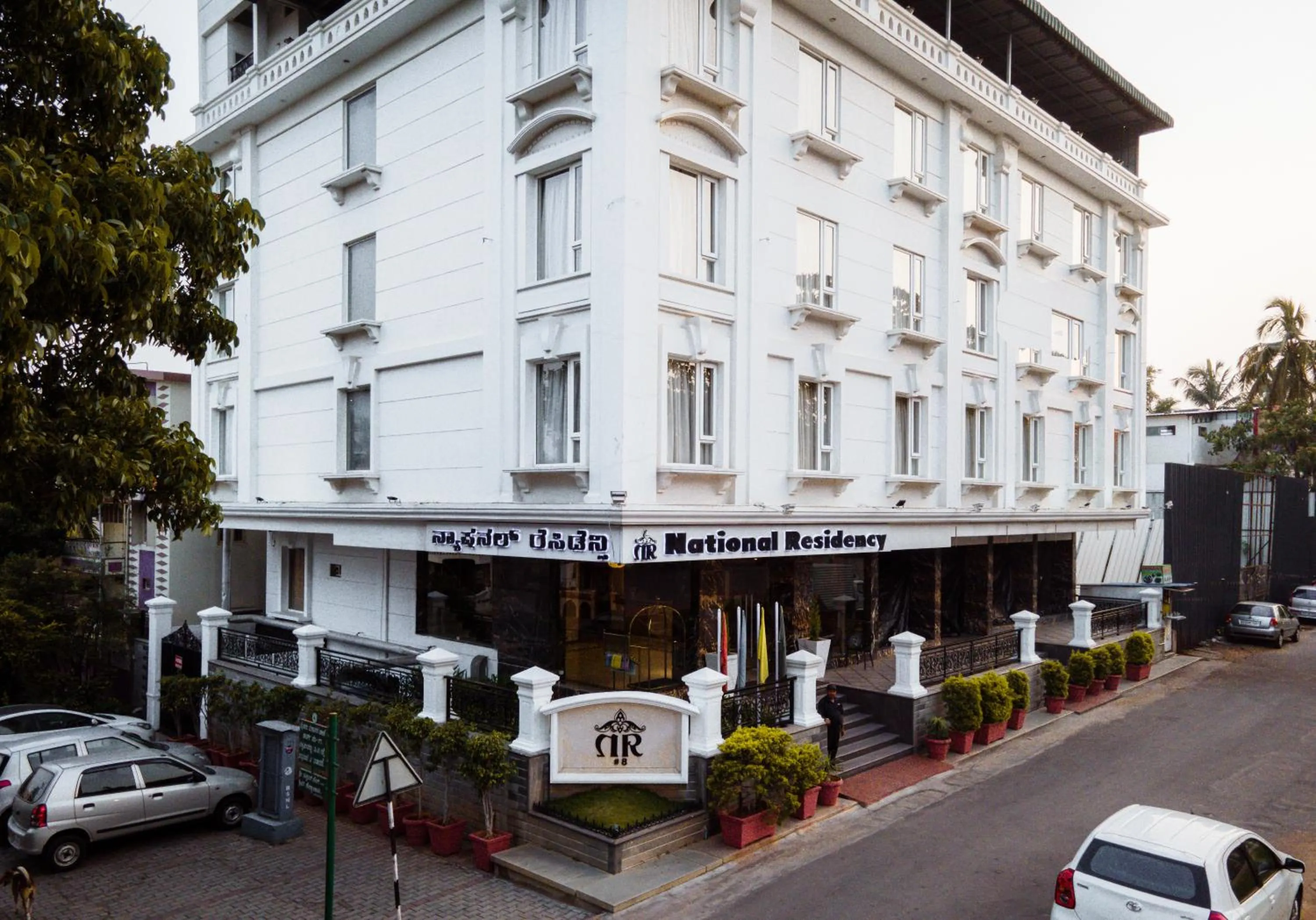 Property building in National Residency