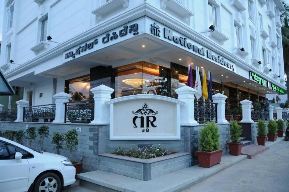 Property building in National Residency