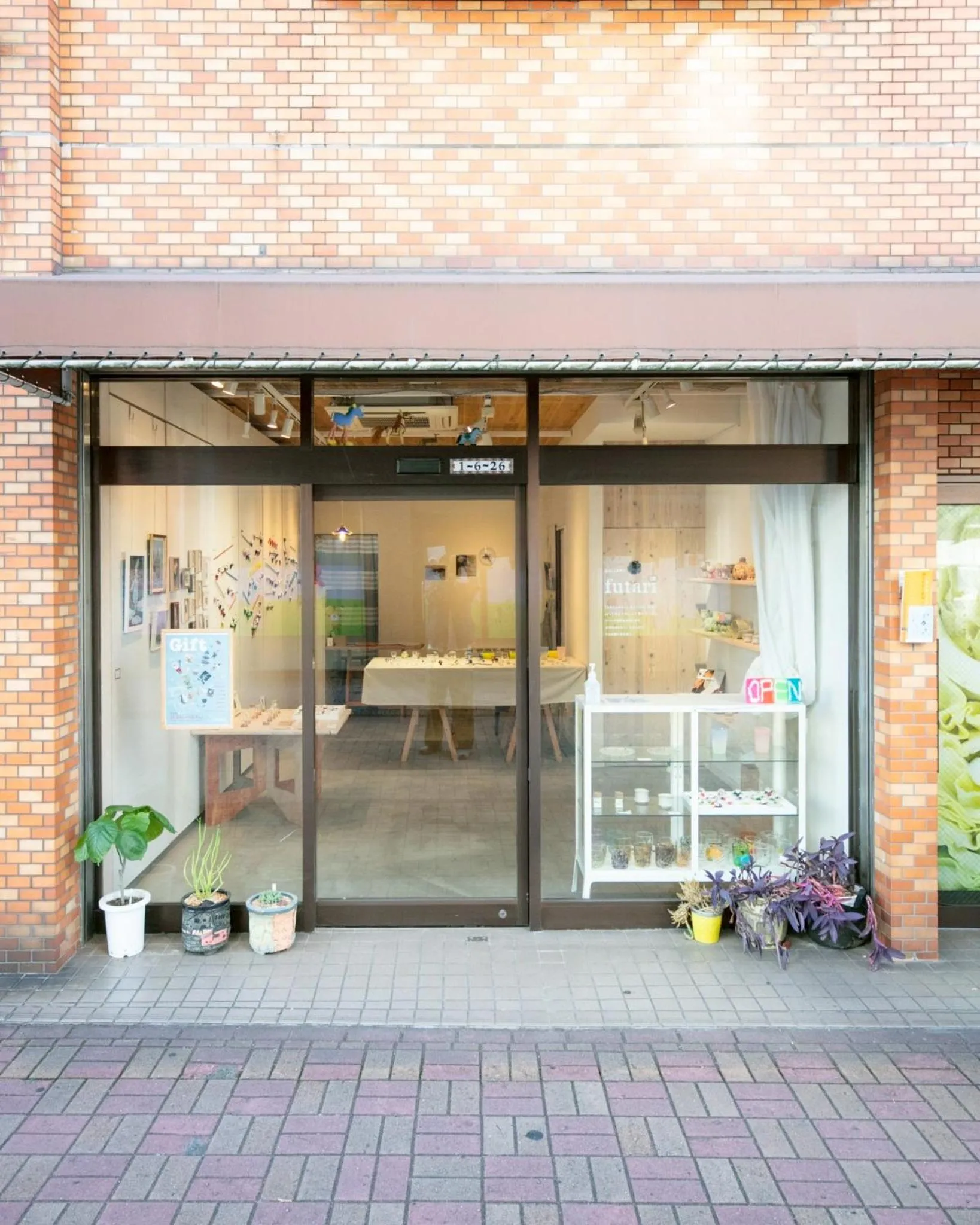 Gallery House
