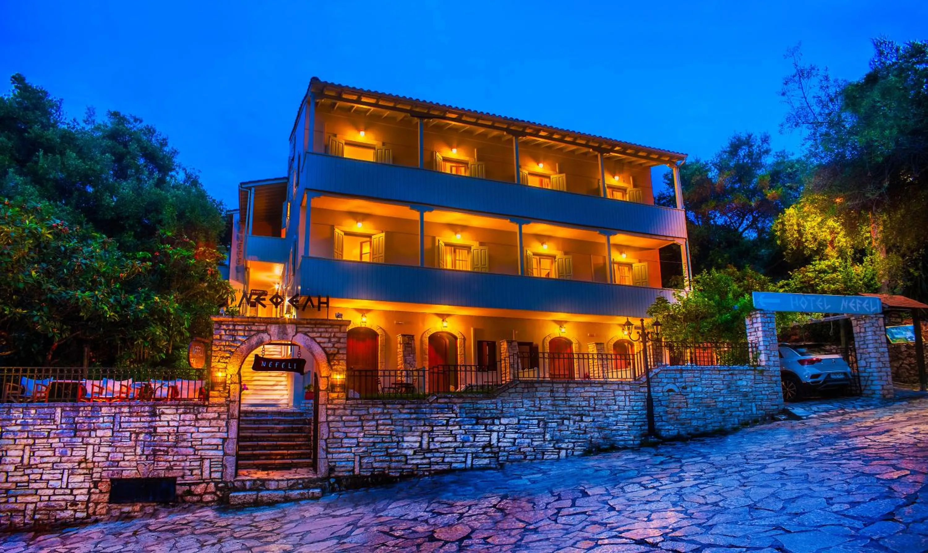Property building in Nefeli Hotel