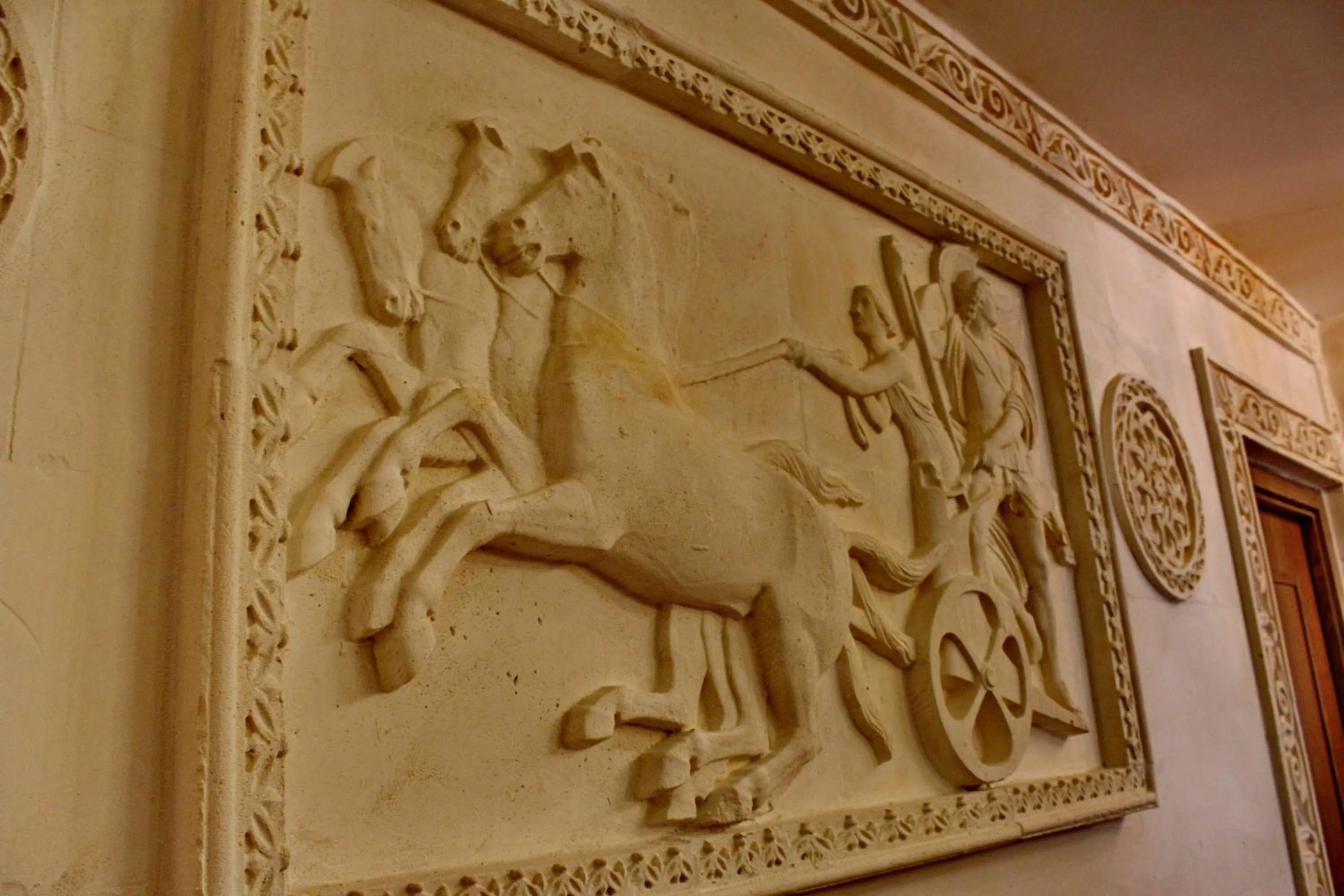 Decorative detail in HH Babil Konağı