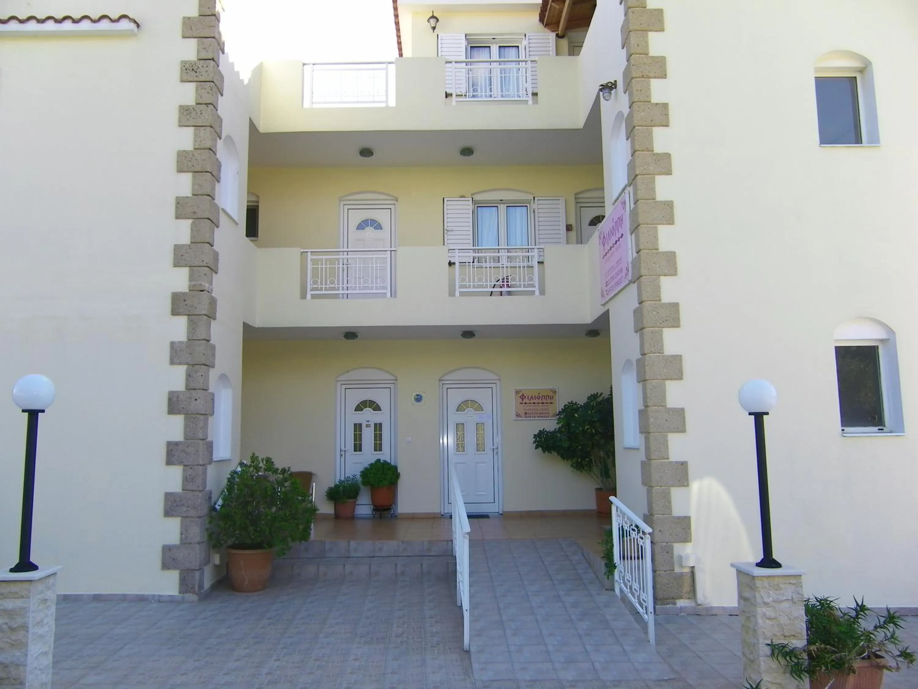 Facade/entrance in Hotel Filioppi