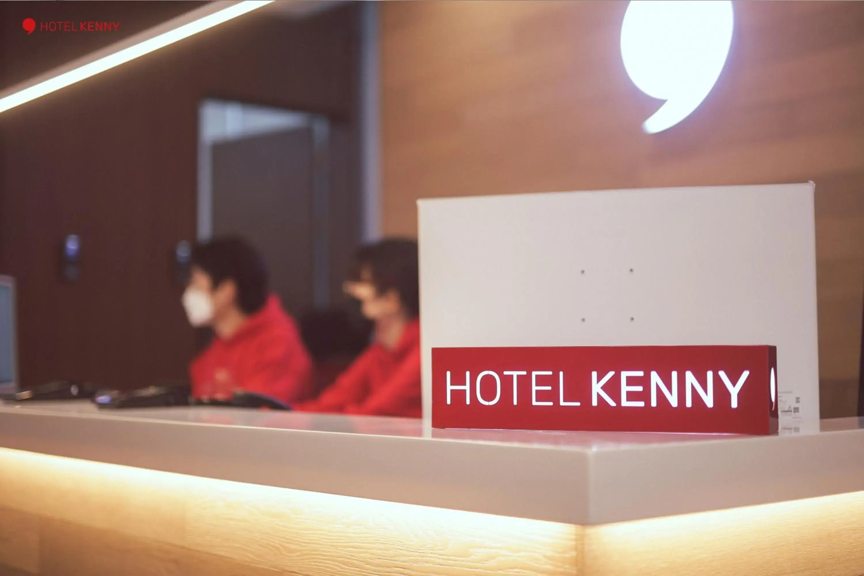 Lobby or reception in Hotel Kenny Yeosu Lobby or reception in Hotel Kenny Yeosu