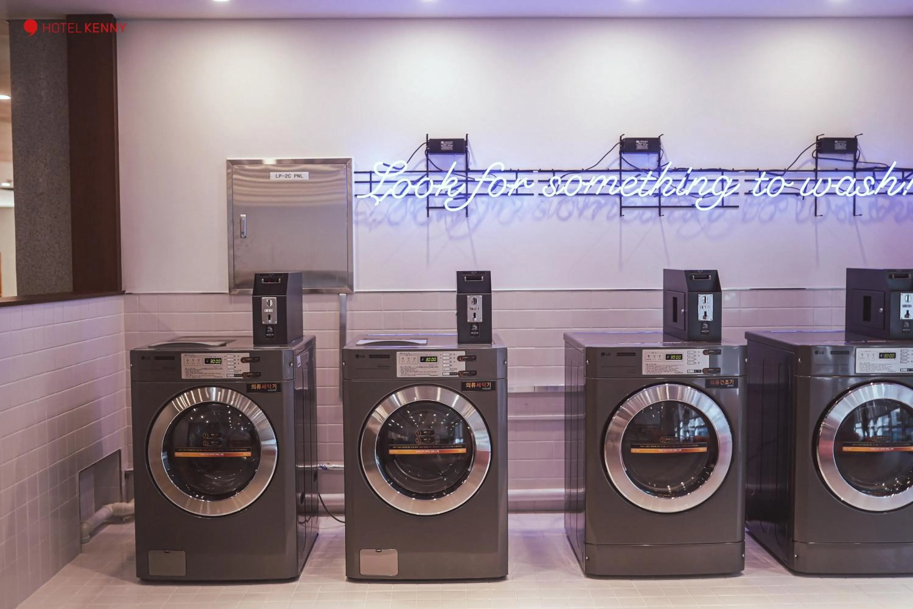 Lobby or reception in Hotel Kenny Yeosu