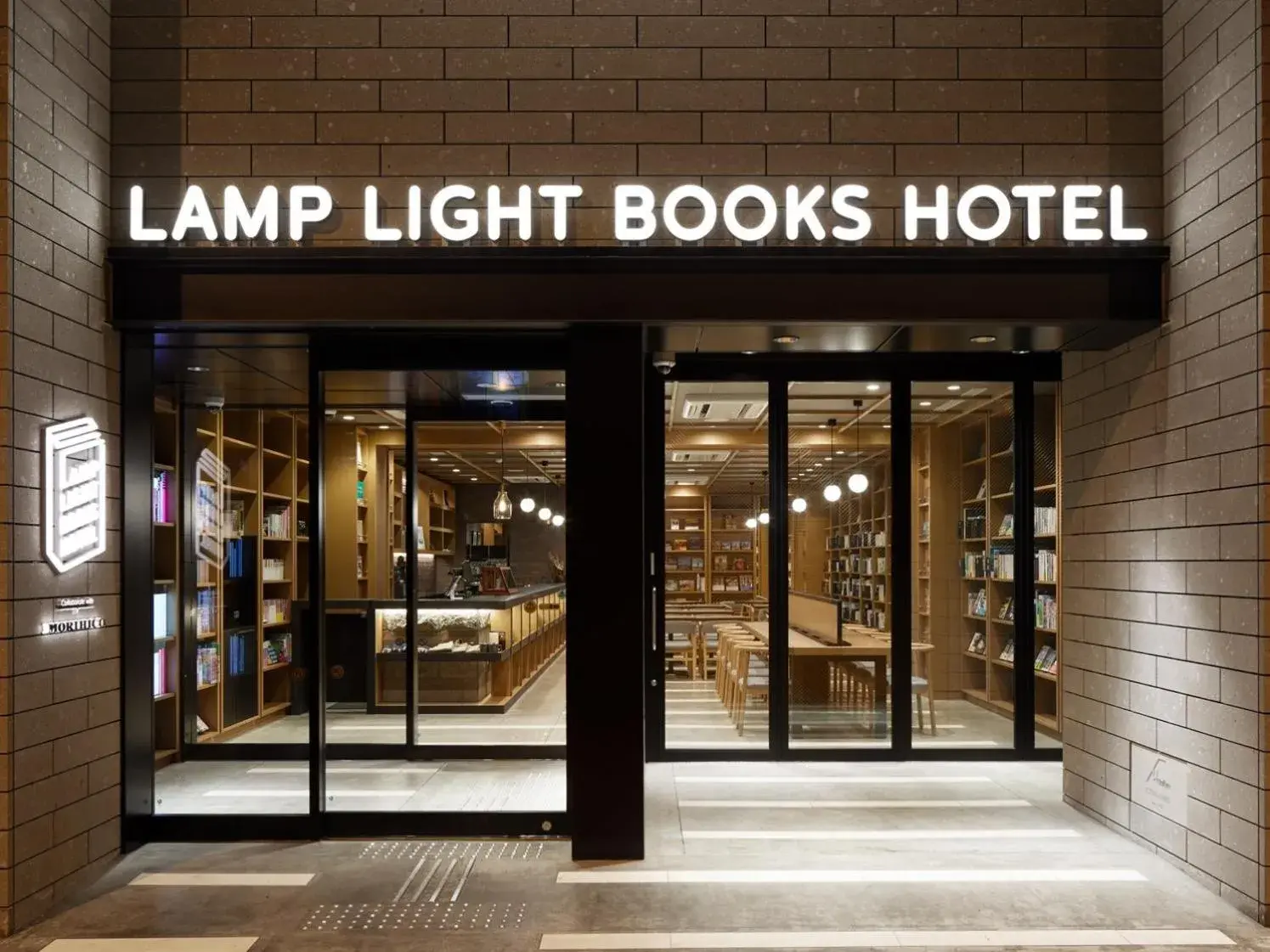Facade/entrance in LAMP LIGHT BOOKS HOTEL sapporo Facade/entrance in LAMP LIGHT BOOKS HOTEL sapporo